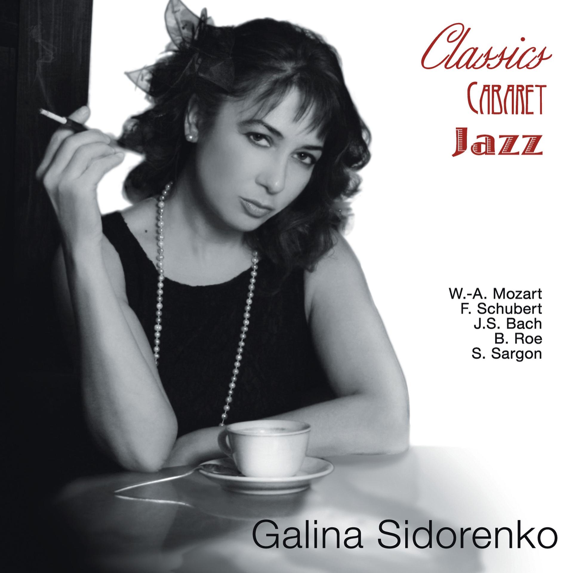 Постер альбома Classics Cabaret Jazz