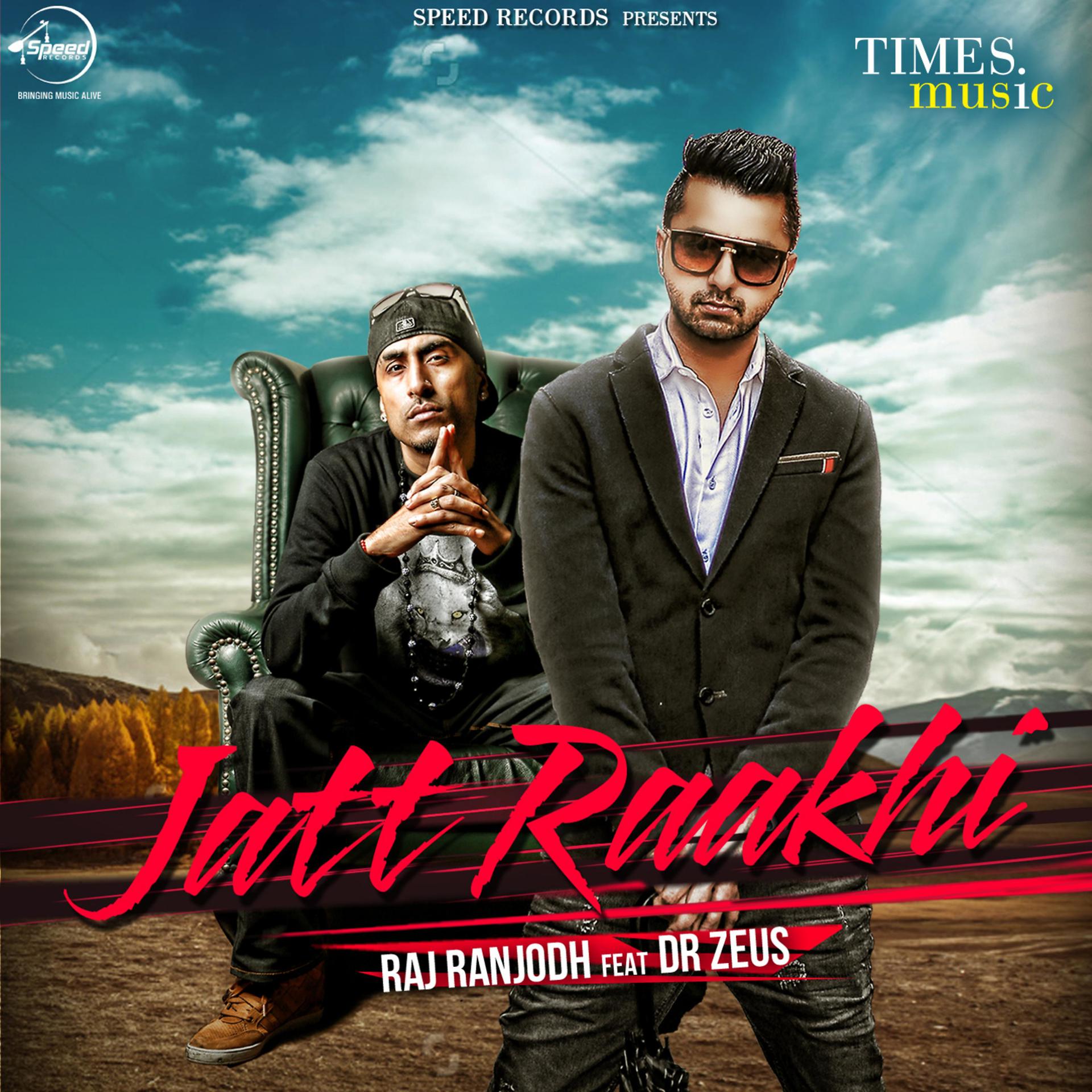 Постер альбома Jatt Raakhi - Single