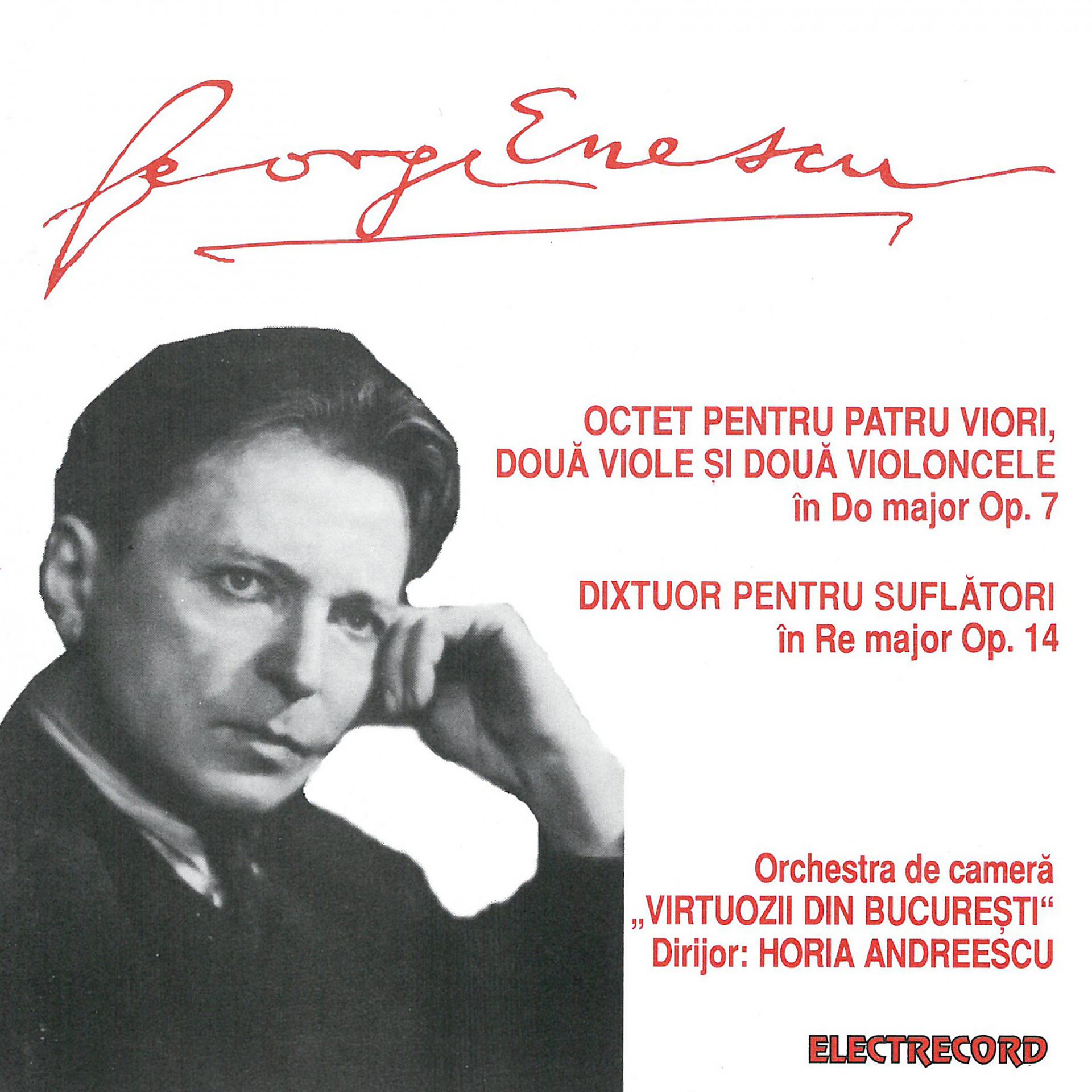 Постер альбома George Enescu, Vol. 5