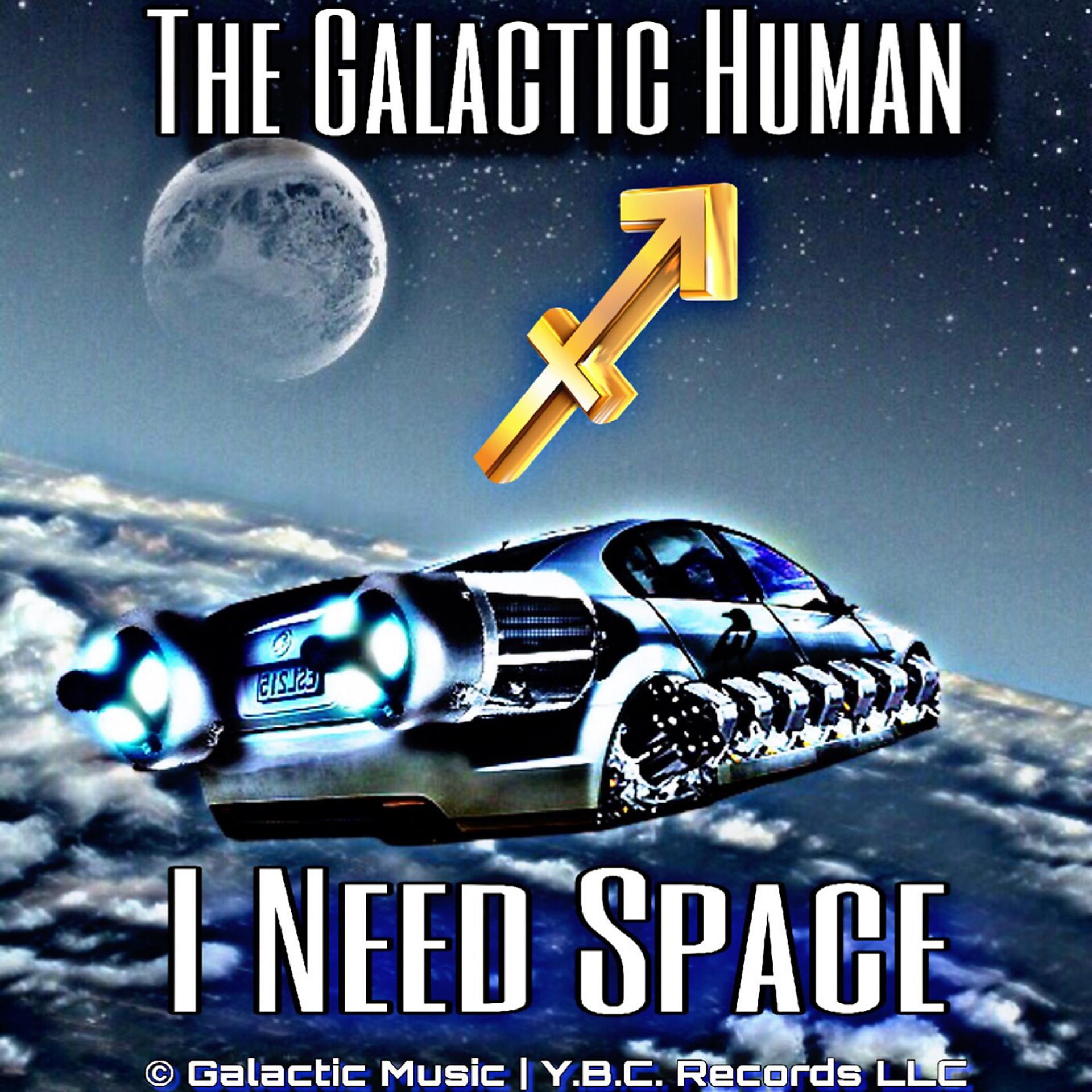 Постер альбома I Need Space