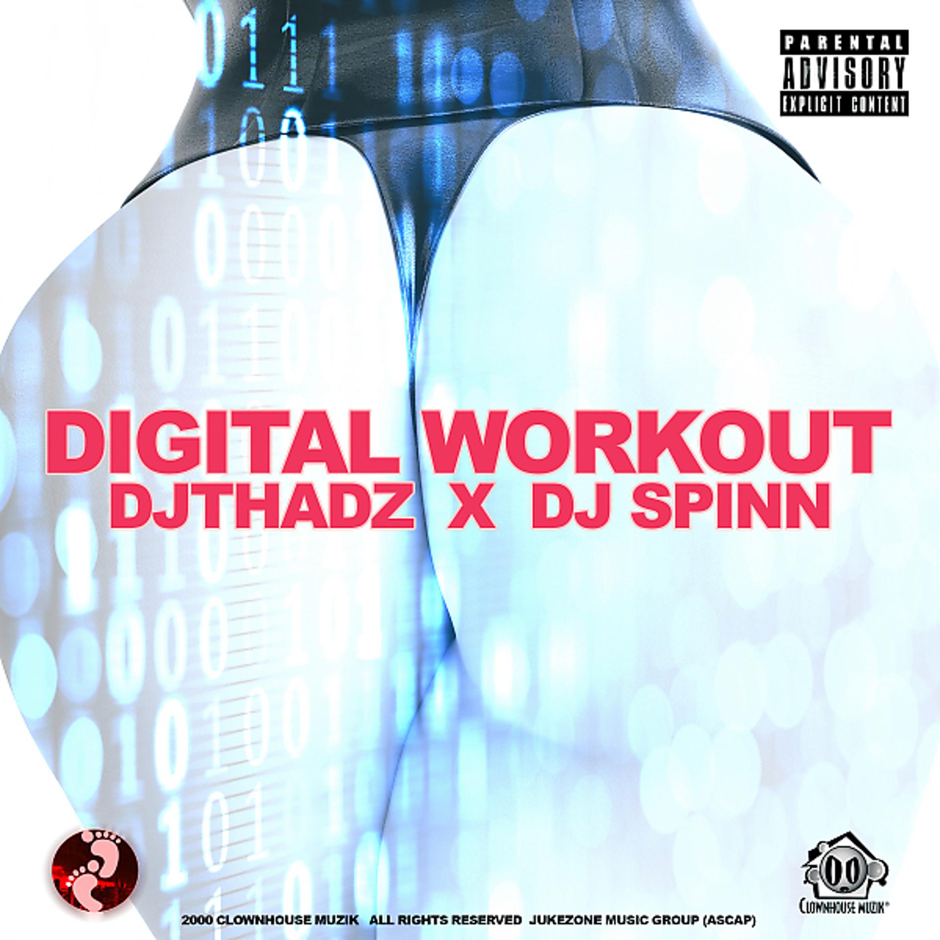 Постер альбома Digital Workout