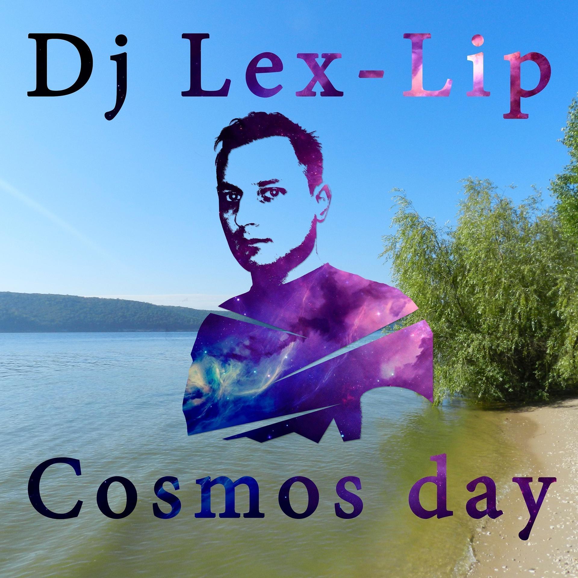 Постер альбома Cosmos Day