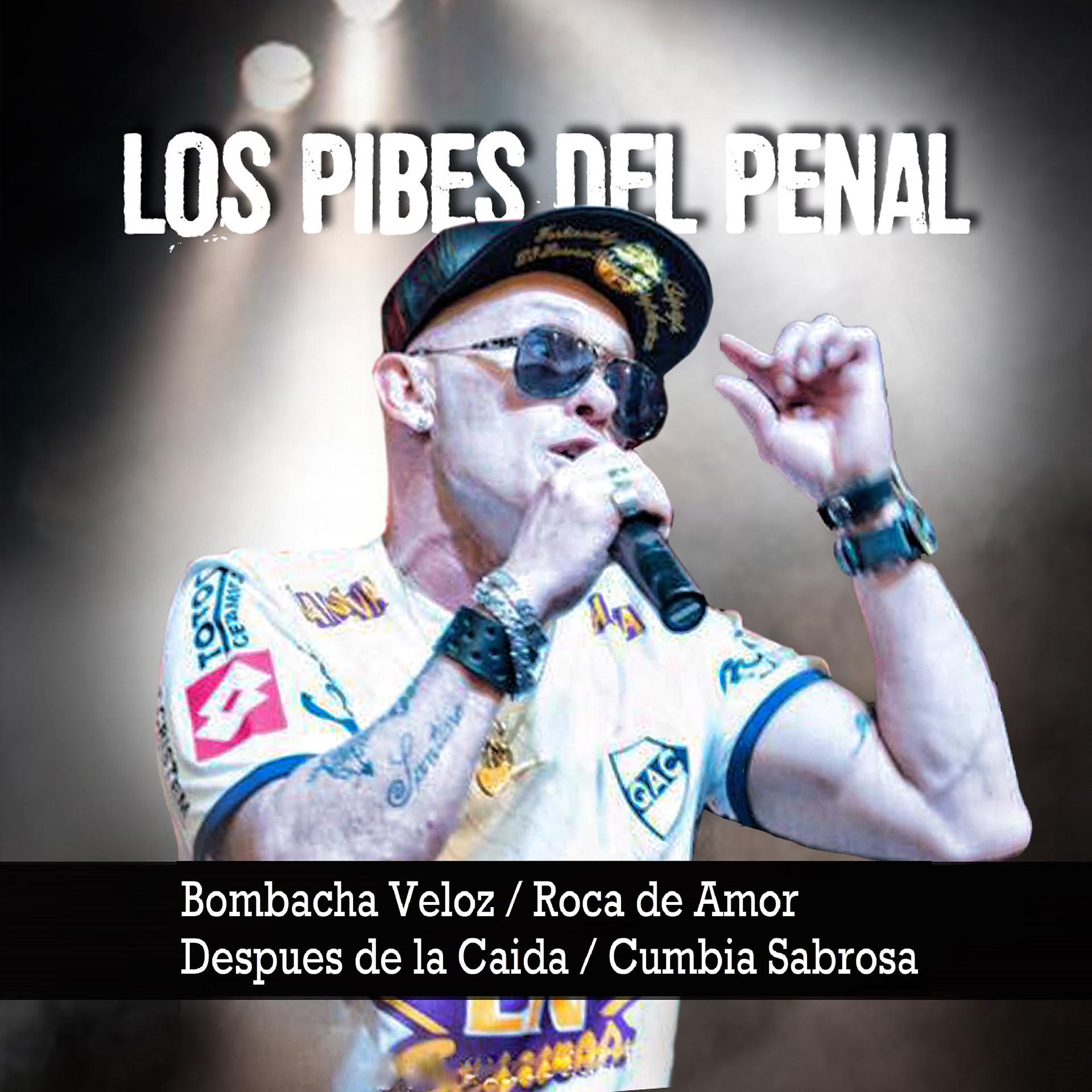 Постер альбома Bombacha Veloz / Roca de amor / Despues de la Caida / Cumbia Sabrosa