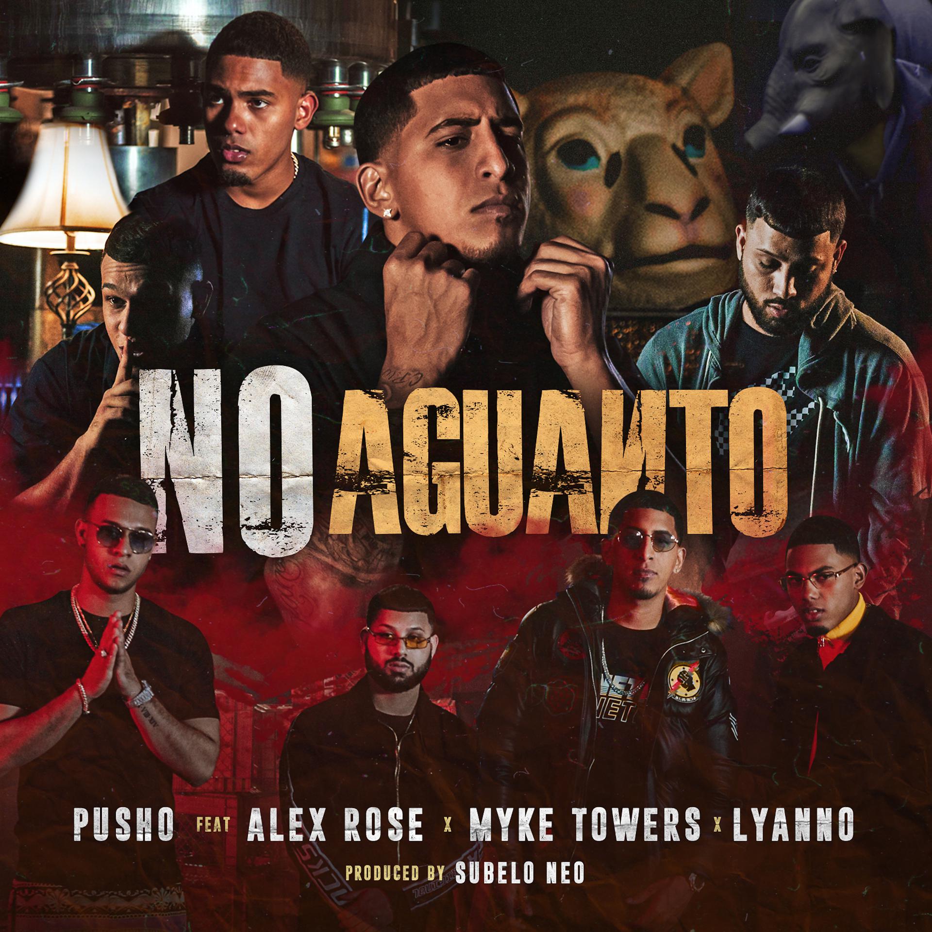 Постер альбома No Aguanto