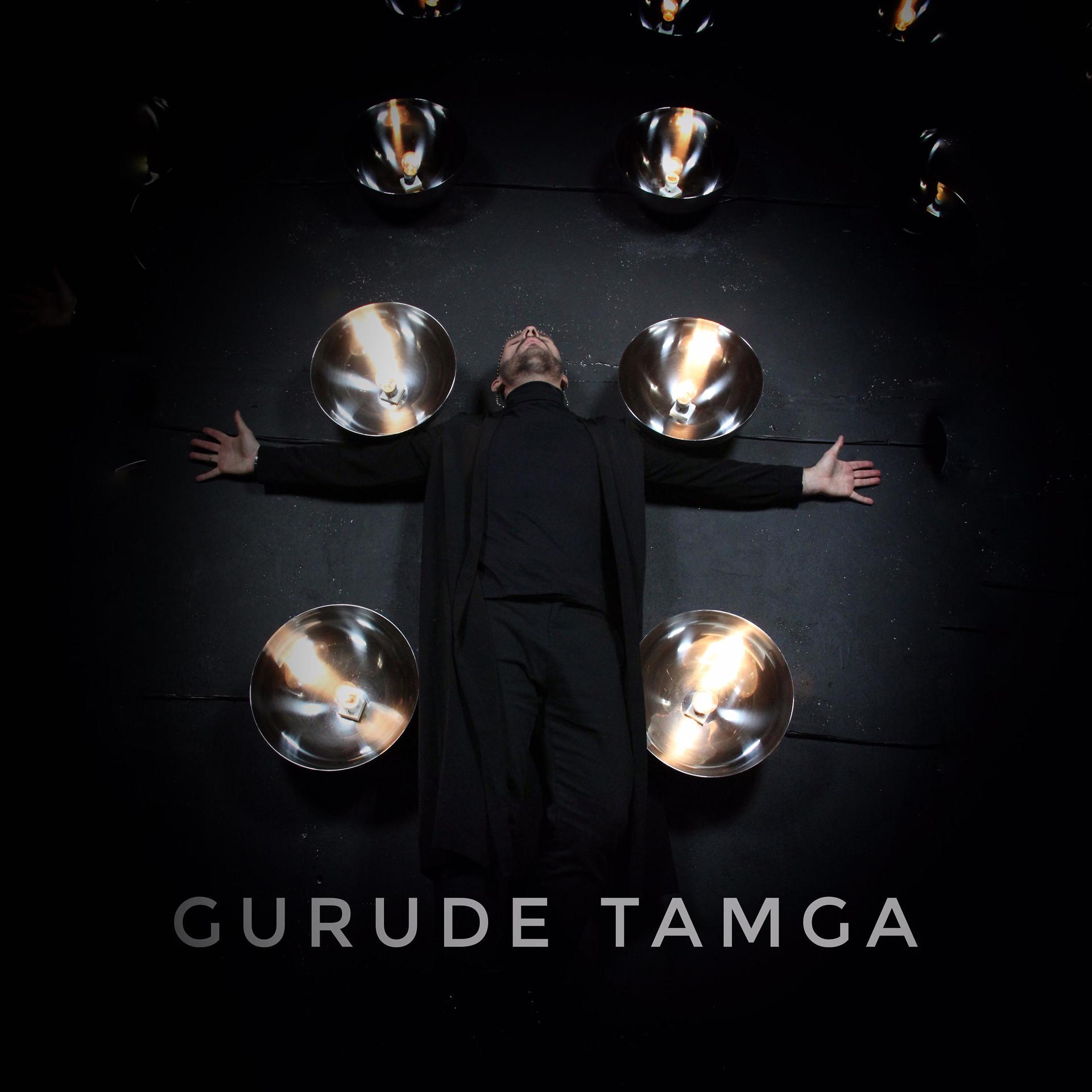 Постер альбома Tamga