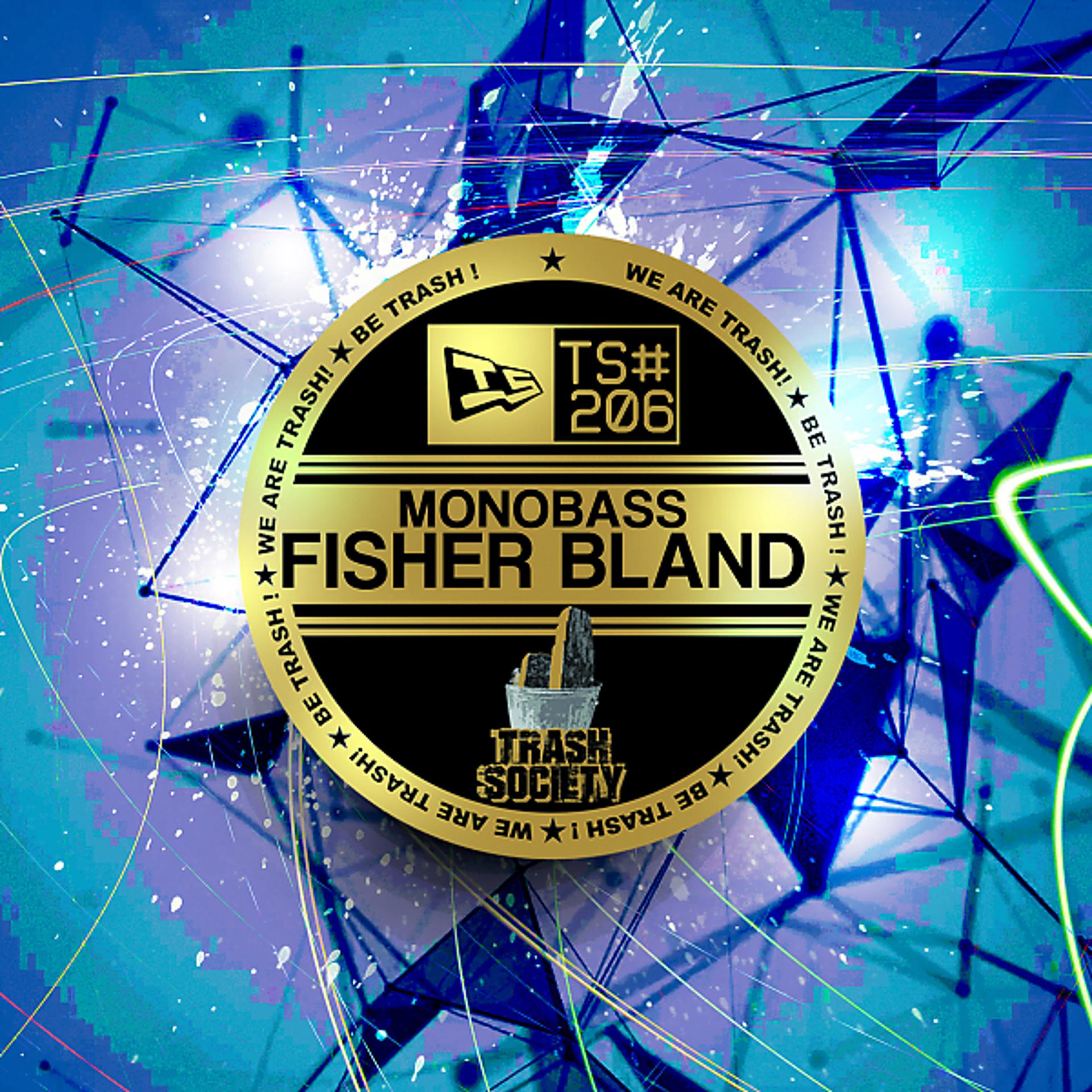 Постер альбома Fisher Bland