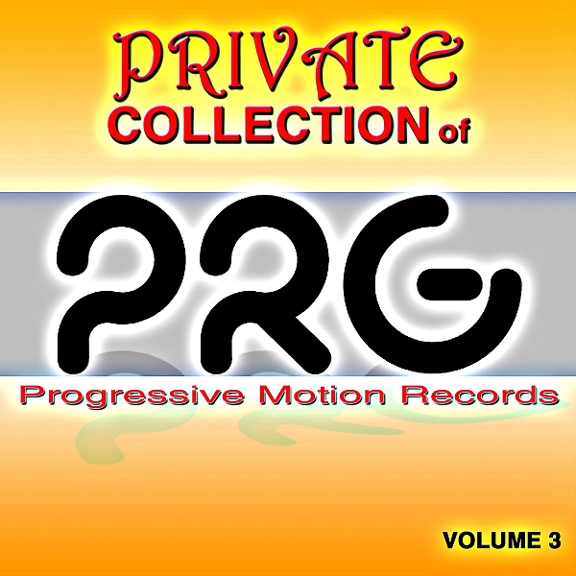 Постер альбома Private Collection of PRG, Vol. 3