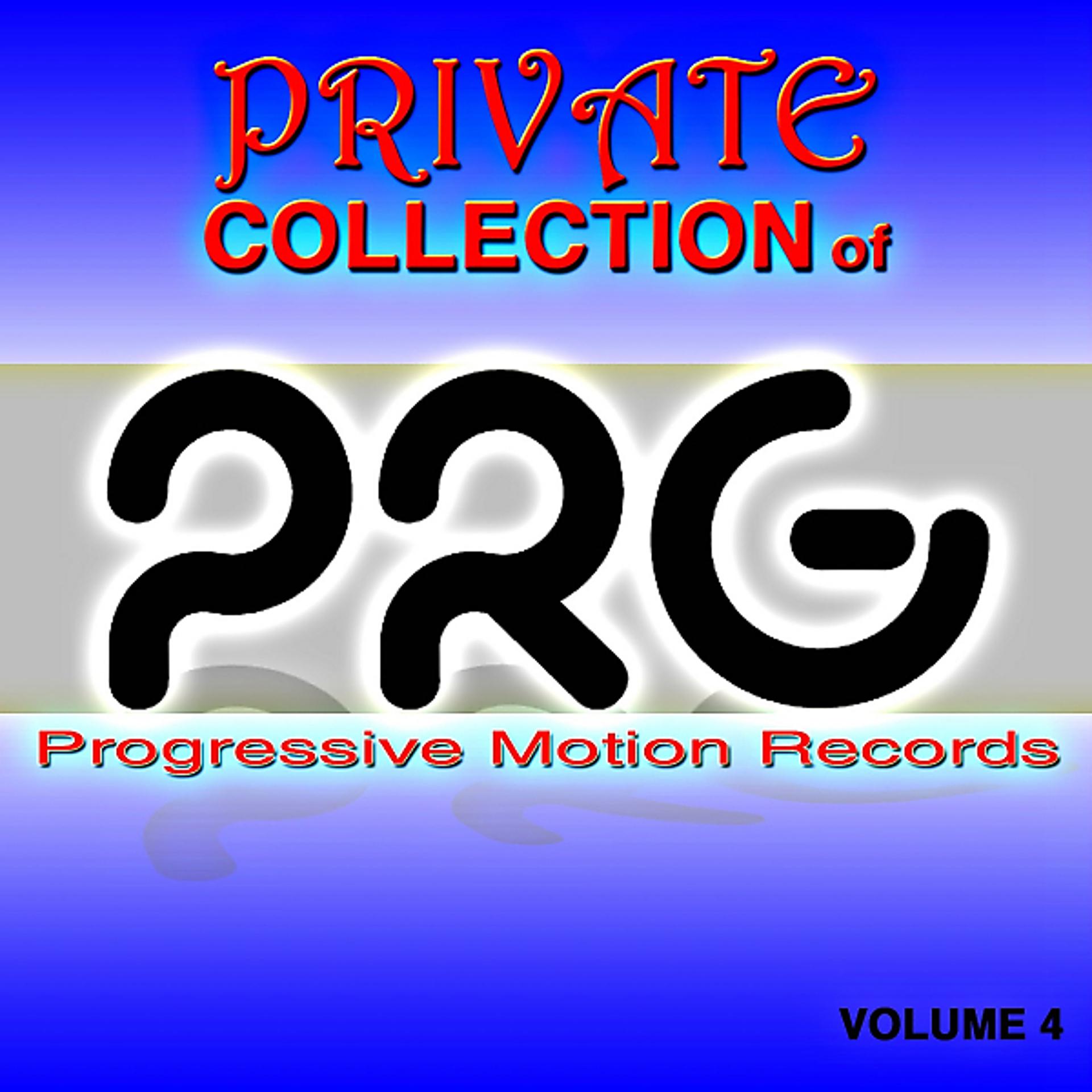 Постер альбома Private Collection of PRG, Vol. 4