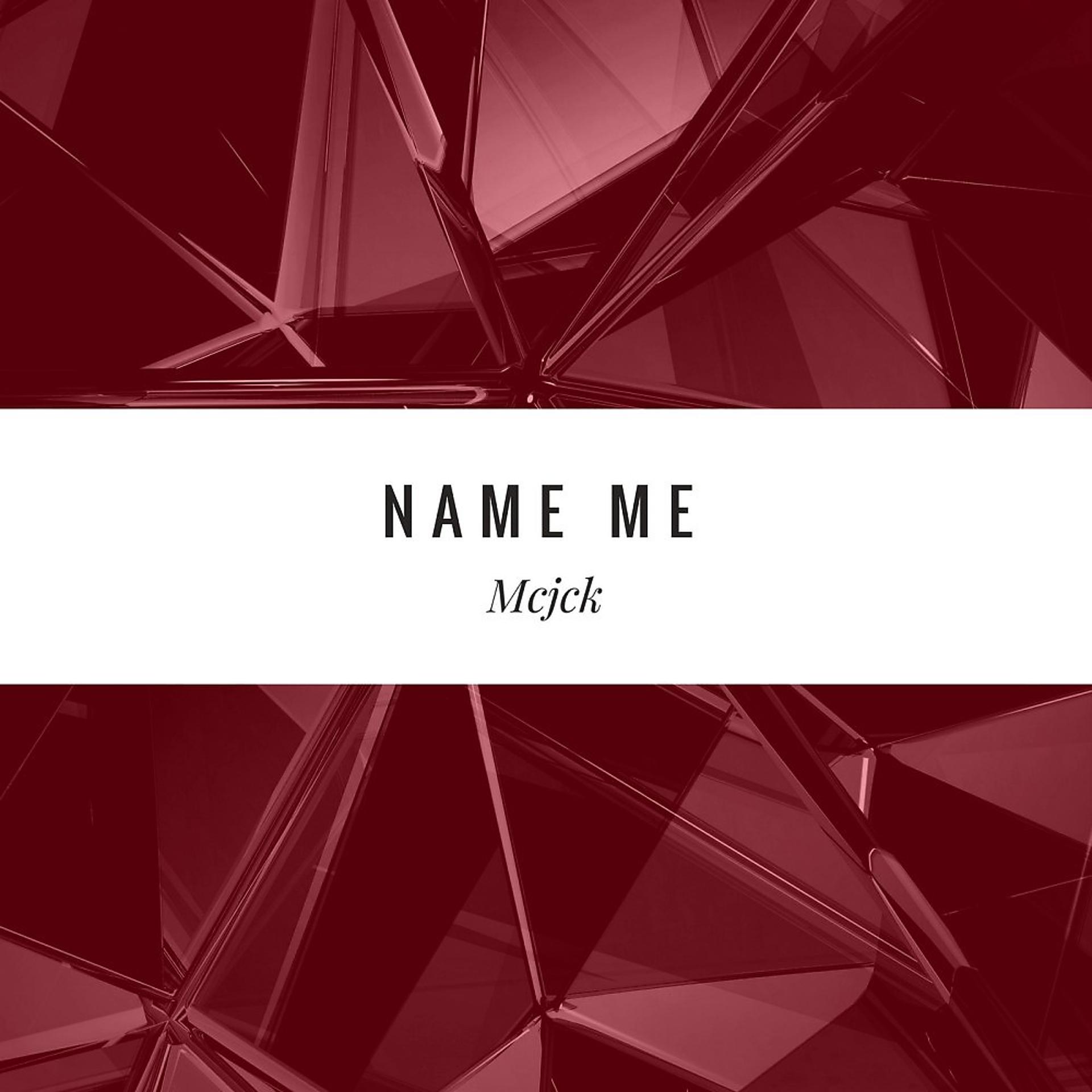 Постер альбома Name Me