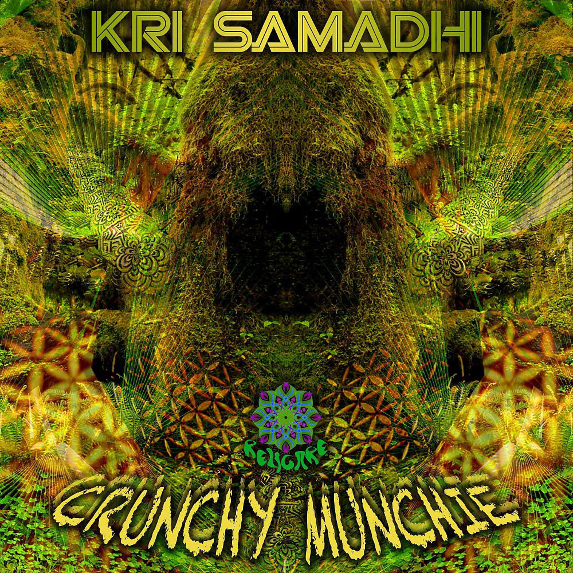 Постер альбома Crunchy Munchie