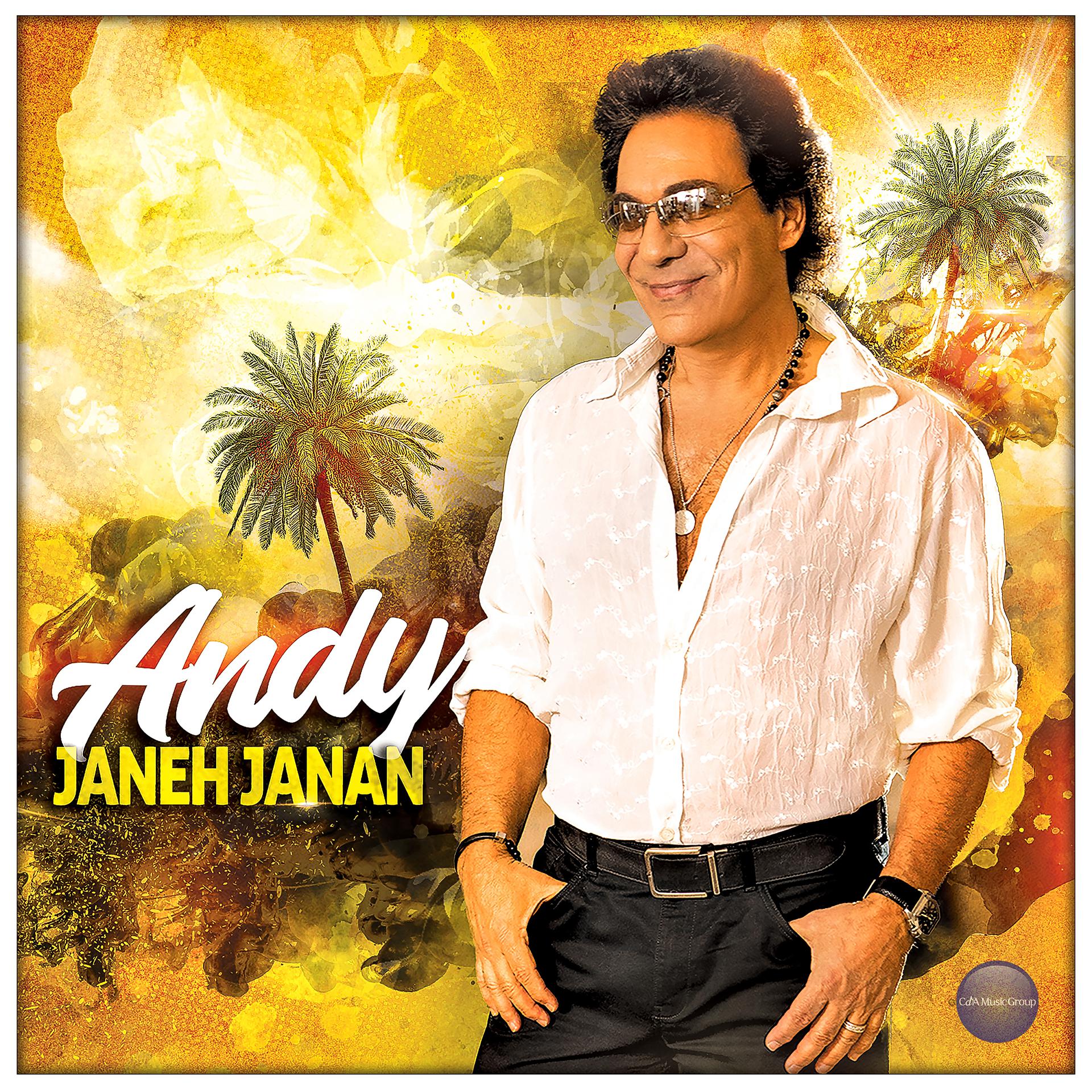 Постер альбома Janeh Janan
