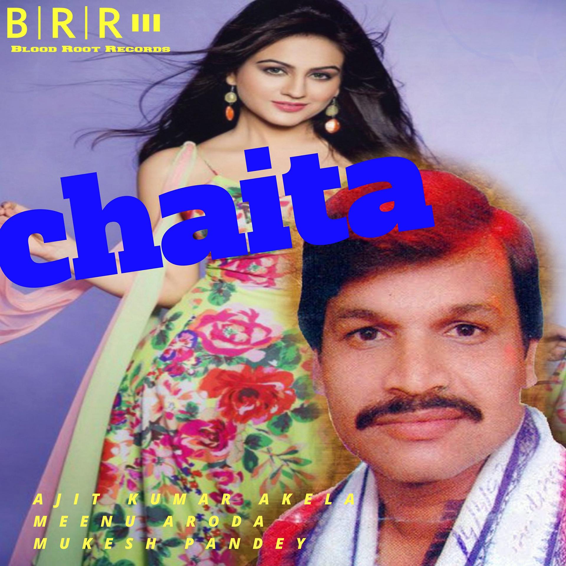 Постер альбома Chaita