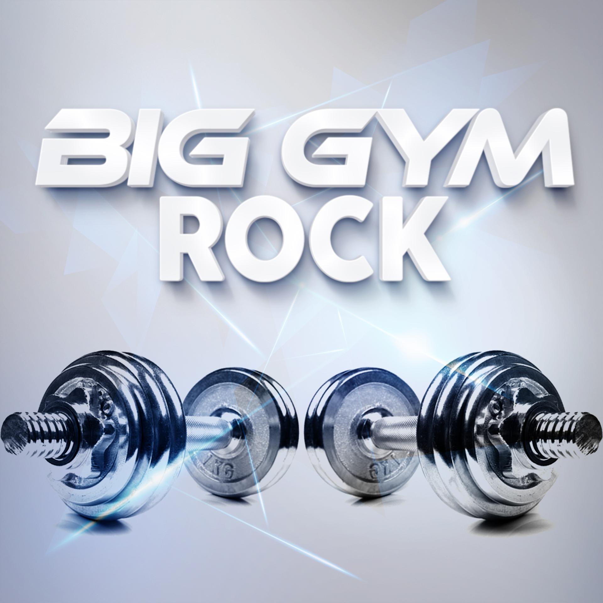 Постер альбома Big Gym Rock