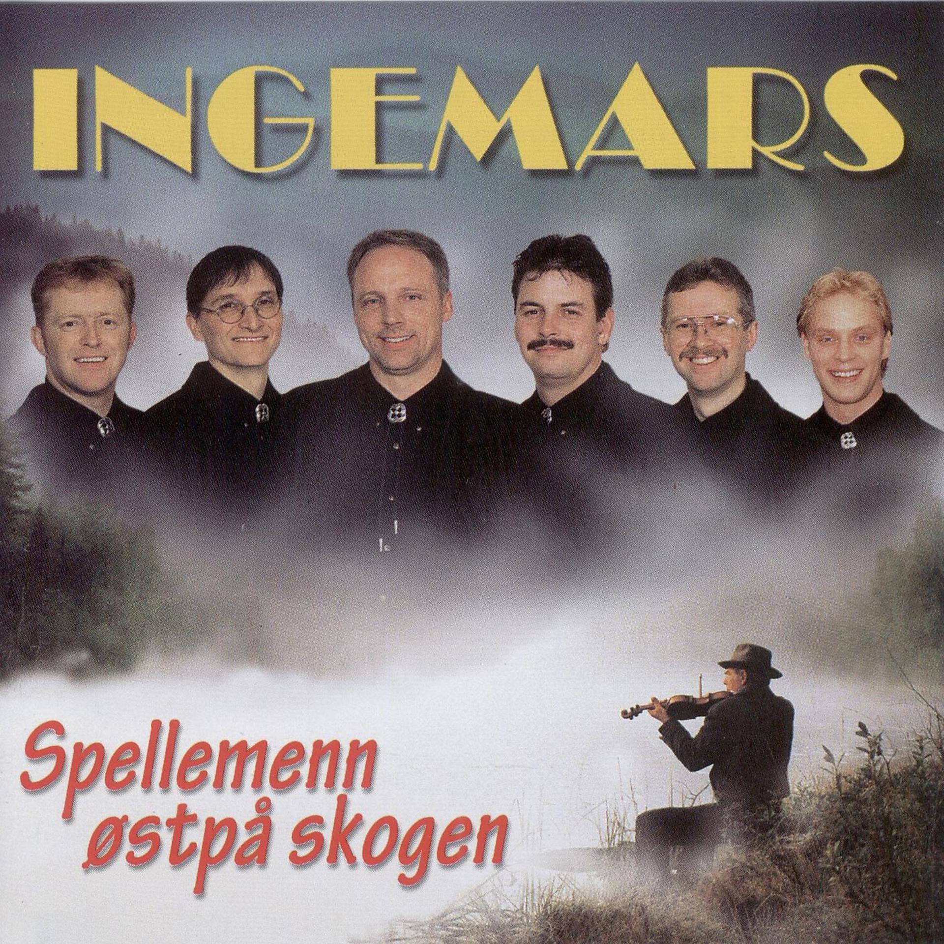 Постер альбома Spellemenn østpå skogen