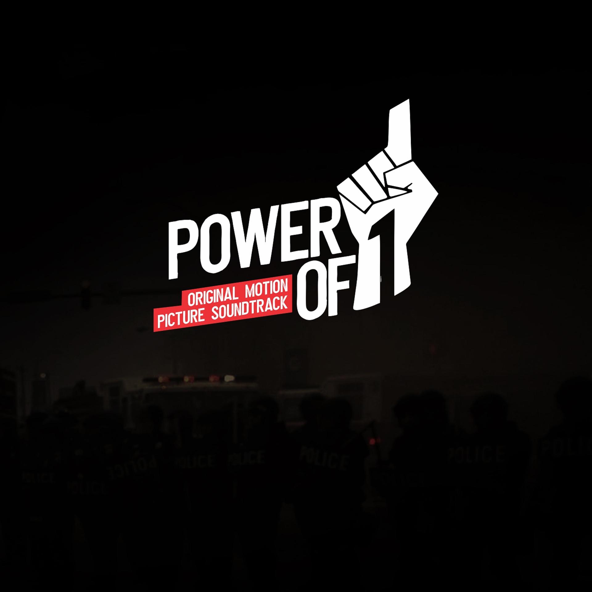 Постер альбома Power of 1 (Original Motion Picture Soundtrack)
