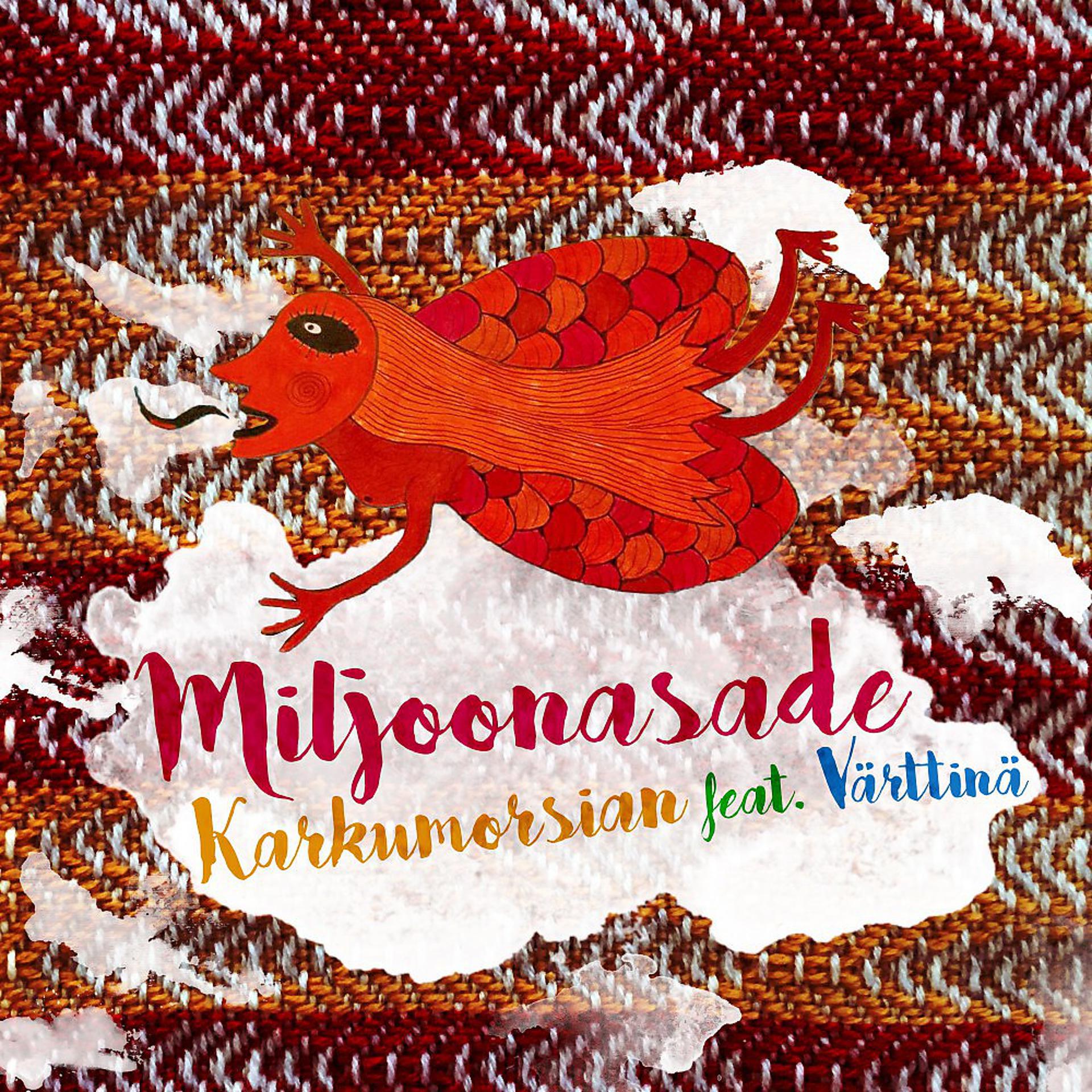 Постер альбома Karkumorsian