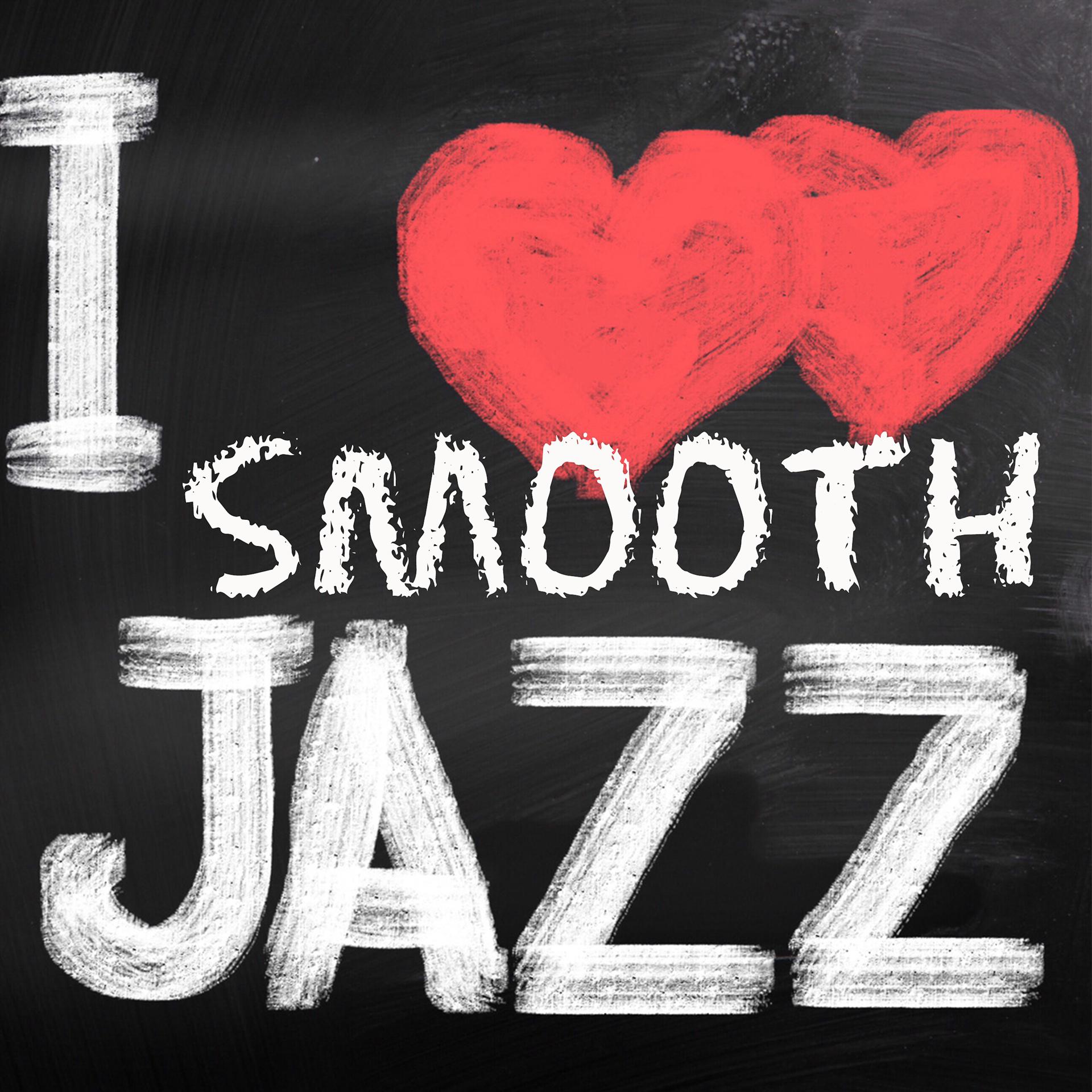 Постер альбома Best of Smooth Jazz