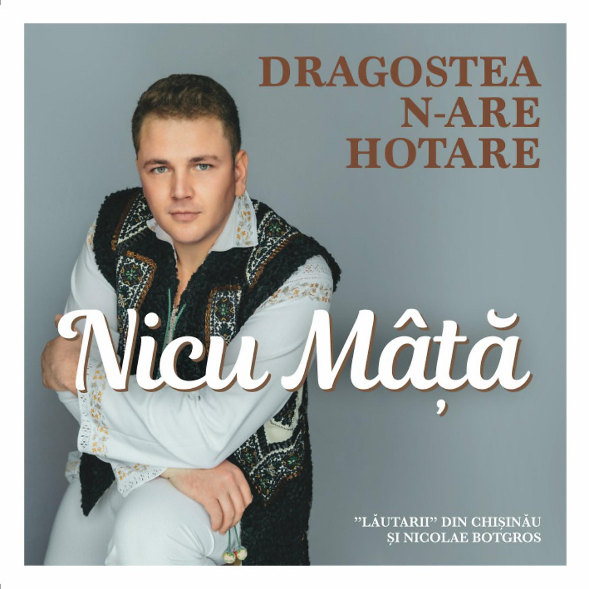 Постер альбома Dragostea n-are hotare