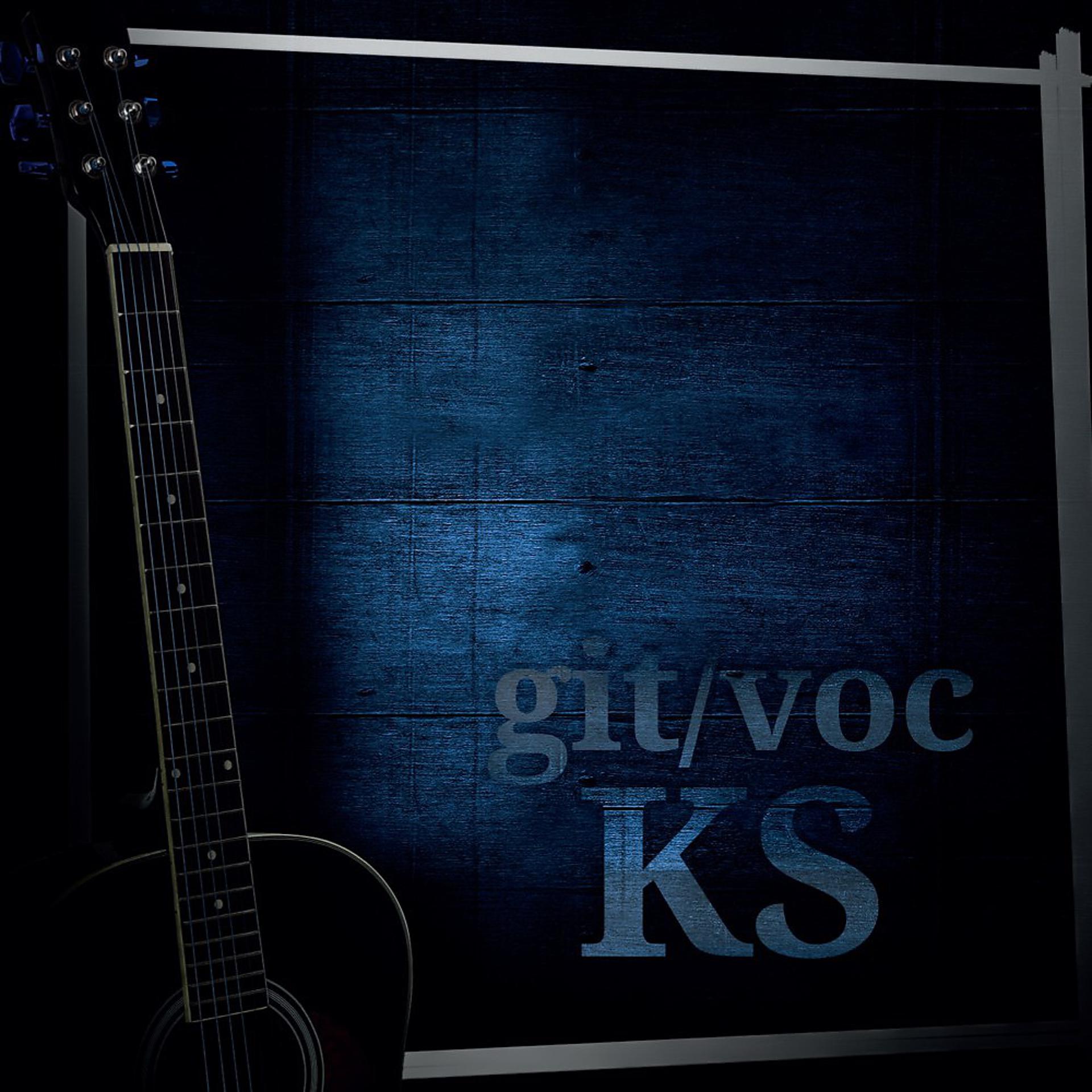 Постер альбома Git / Voc