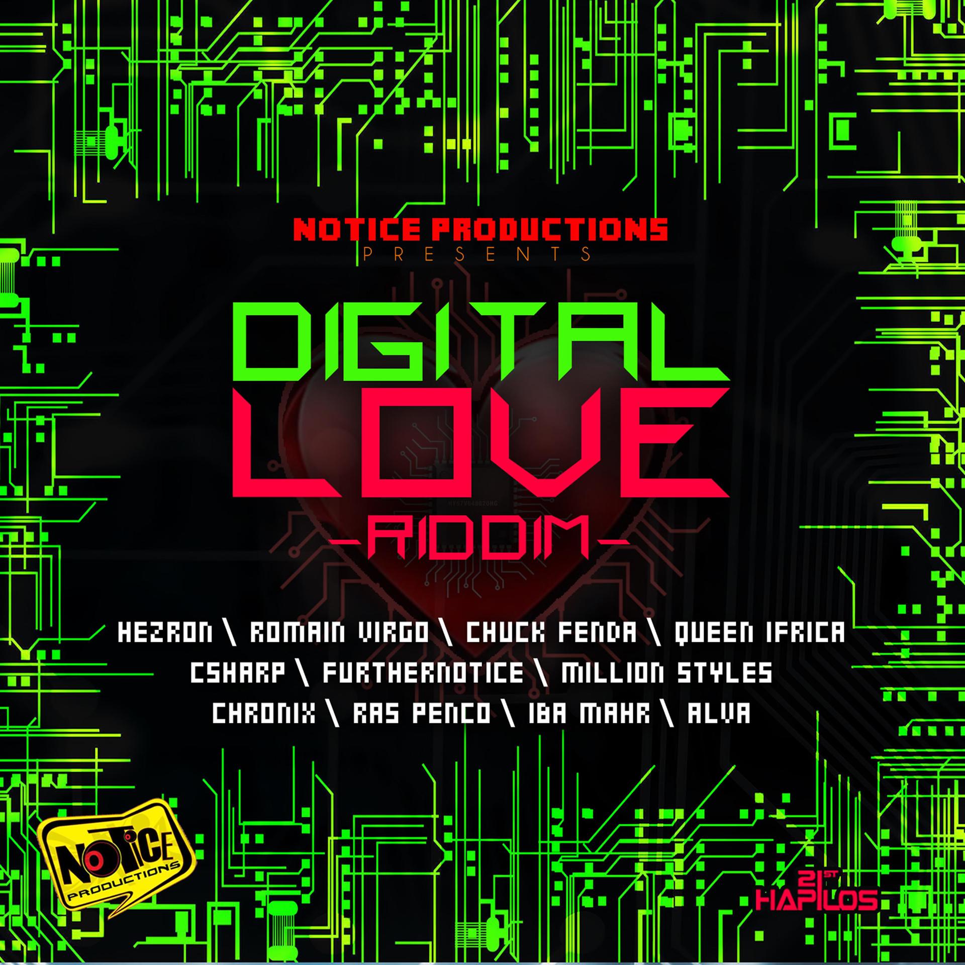 Постер альбома Digital Love Riddim