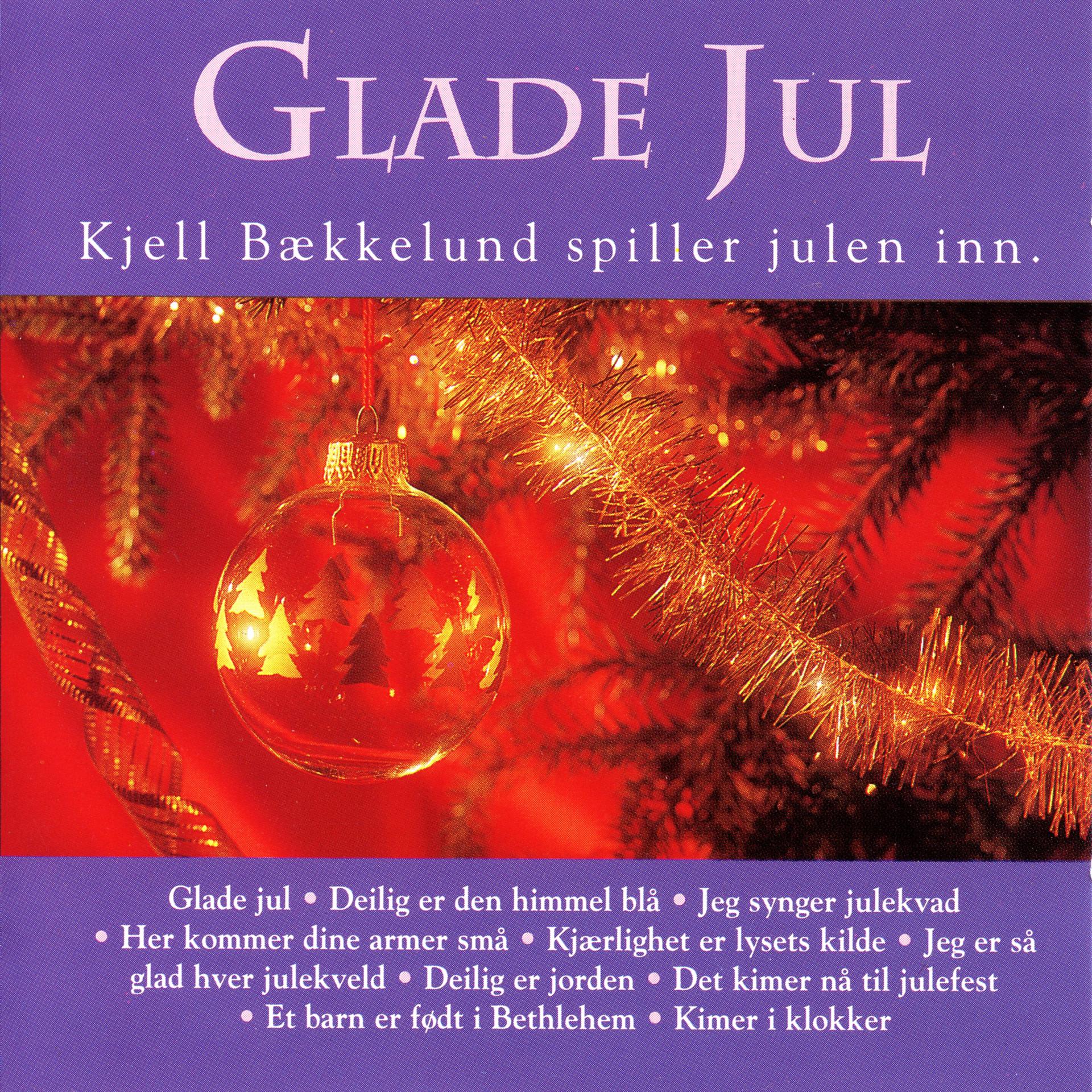 Постер альбома Glade Jul