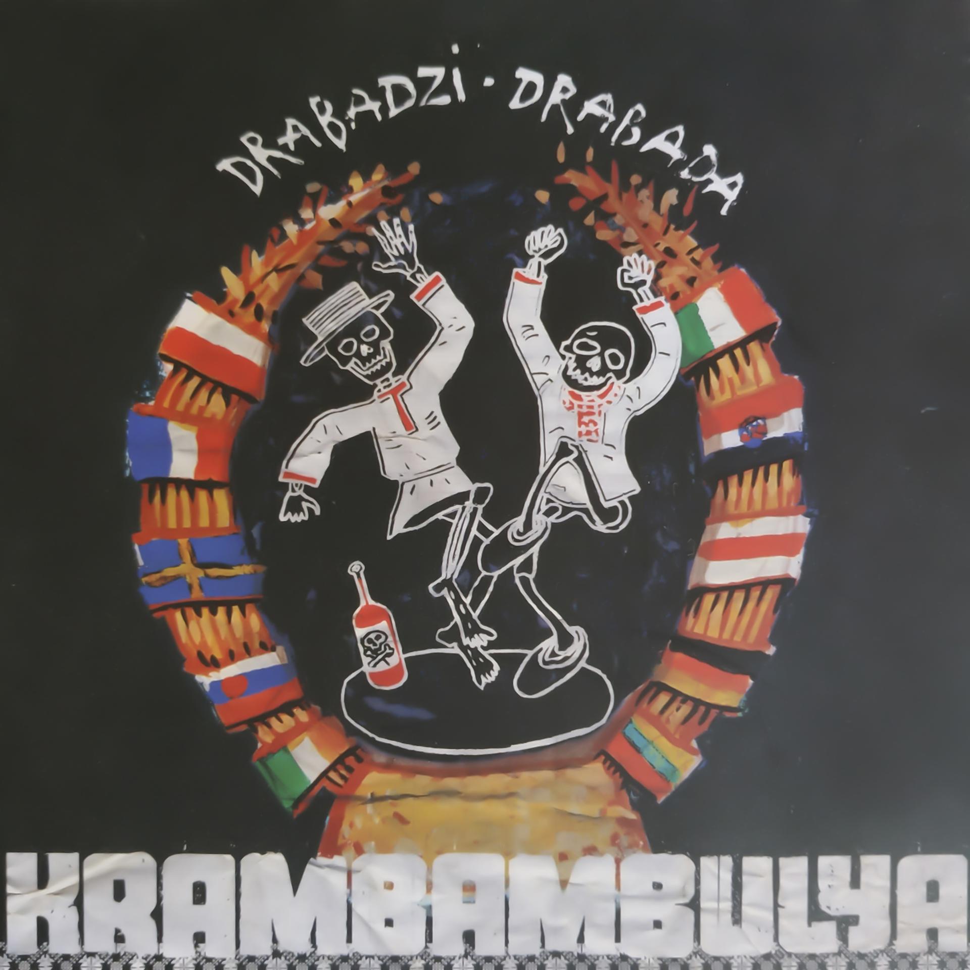 Постер альбома Drabadzi-drabada