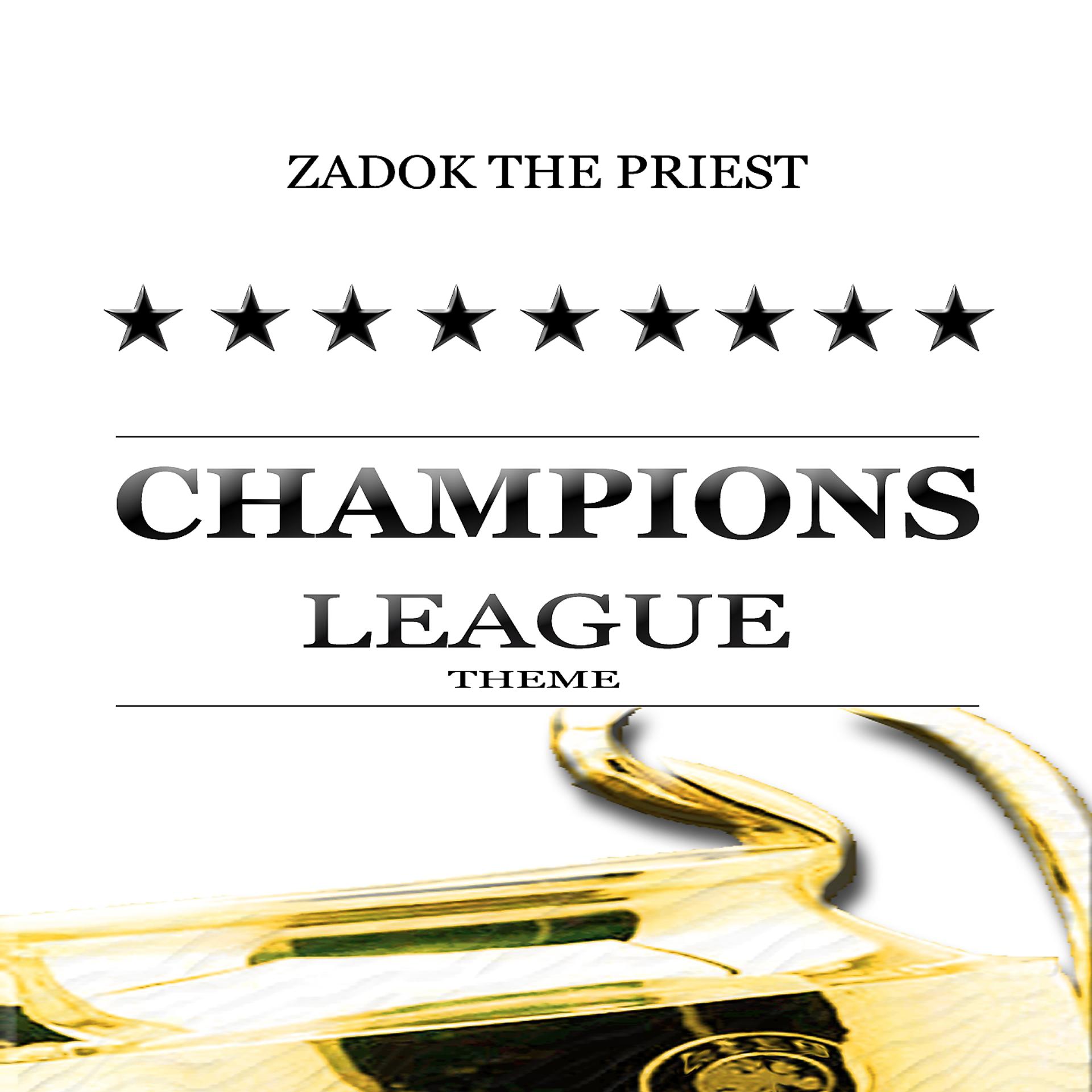 Постер альбома Champions League Theme