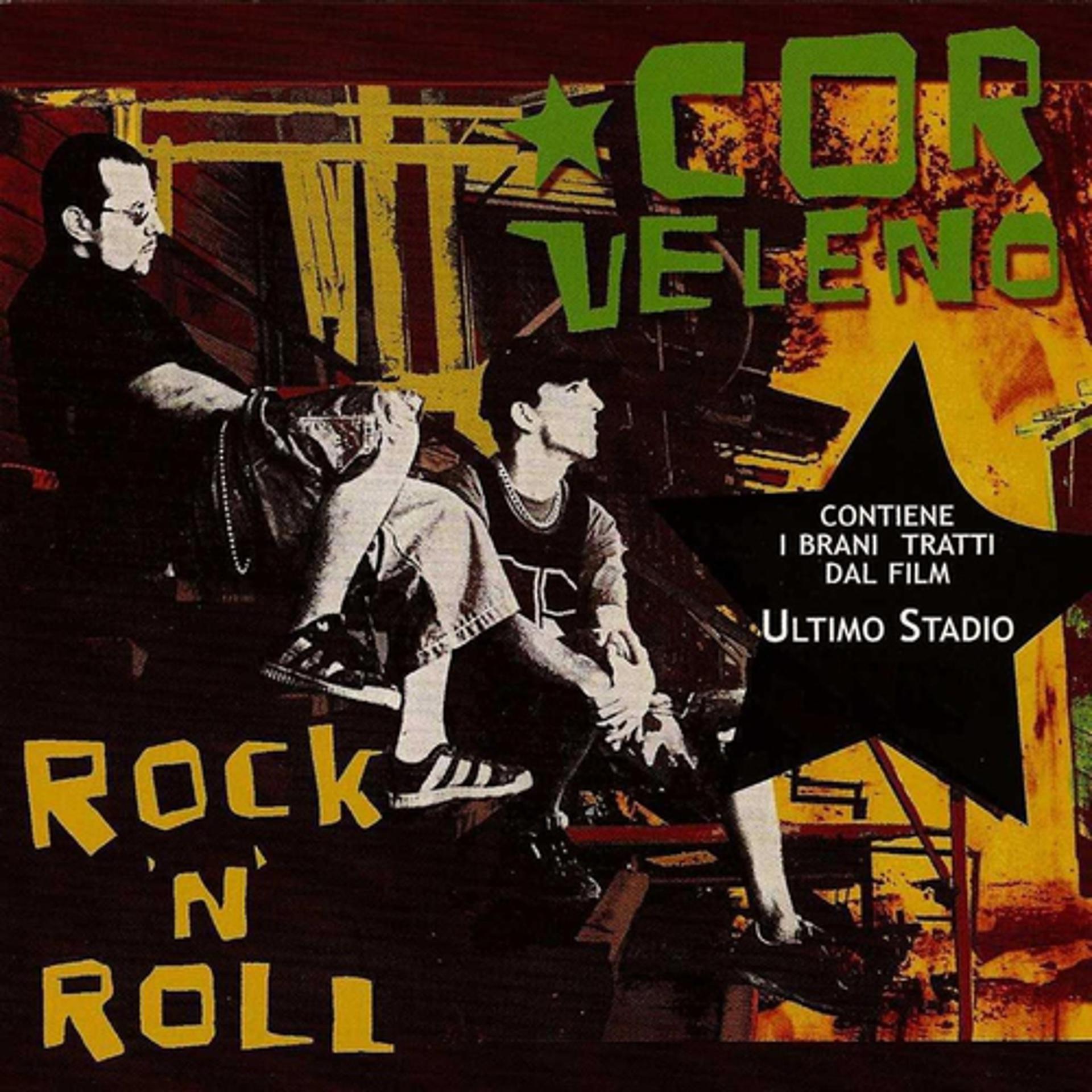 Постер альбома Rock' N' Roll