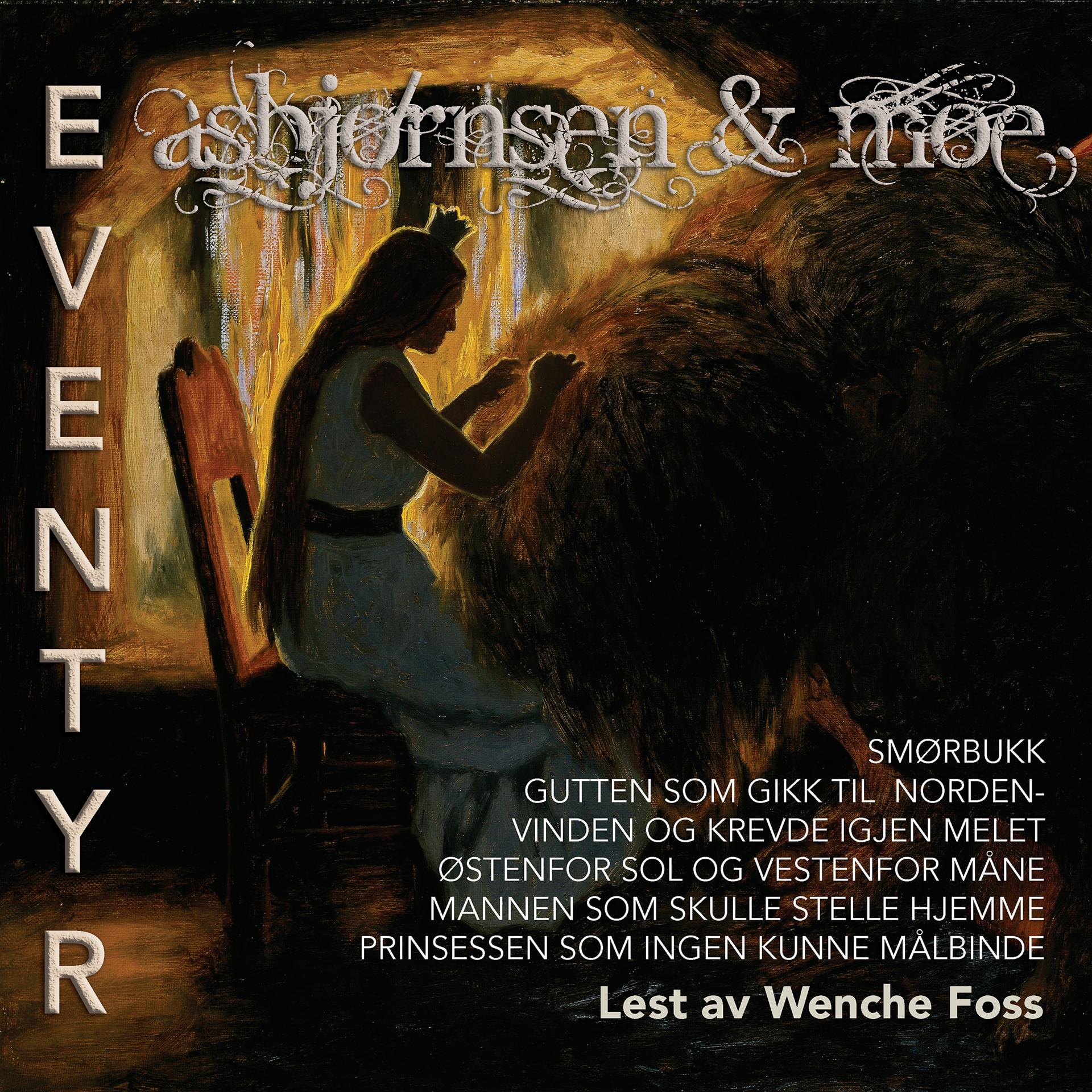 Постер альбома Asbjørnsen & Moe eventyr 1