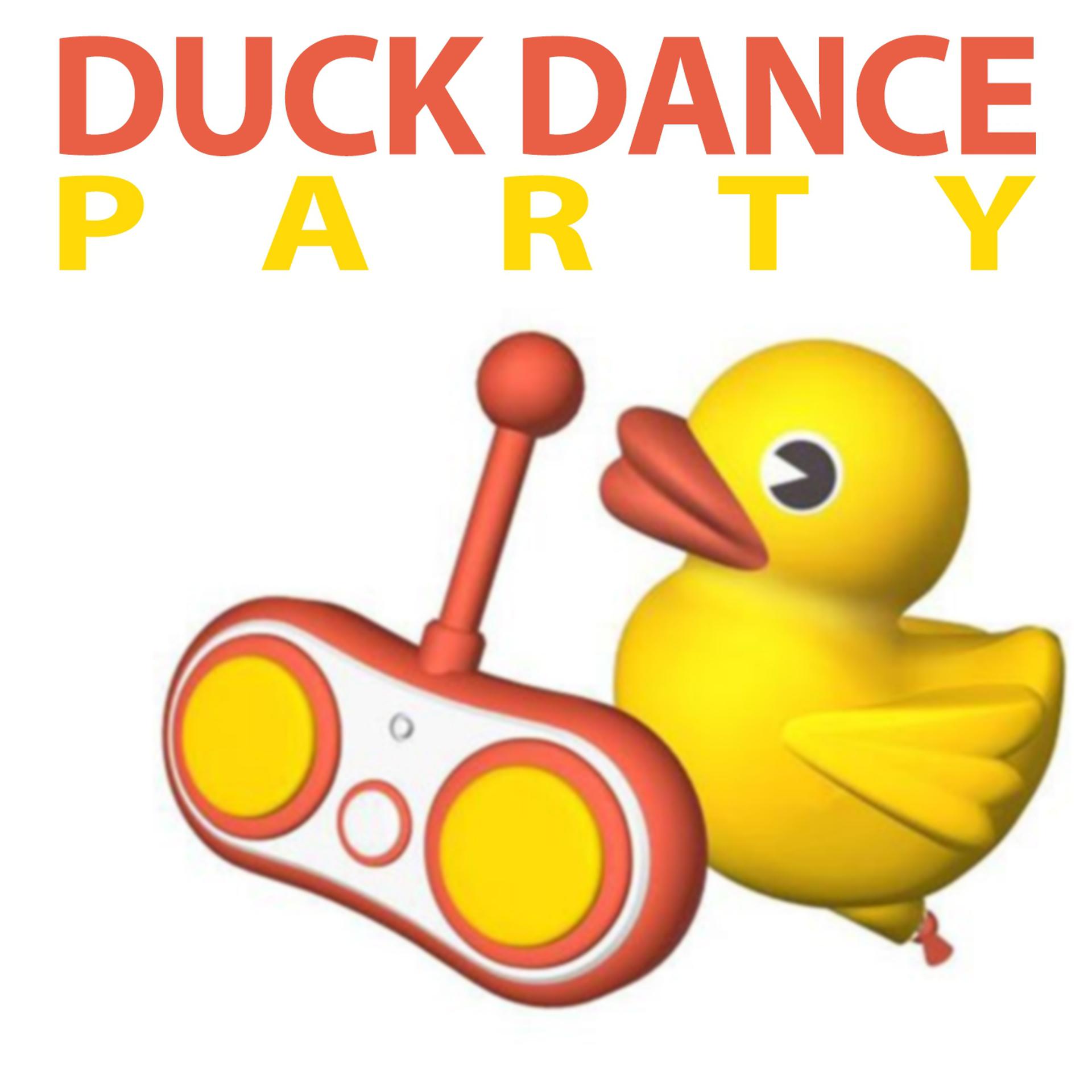 Постер альбома Duck Dance Party