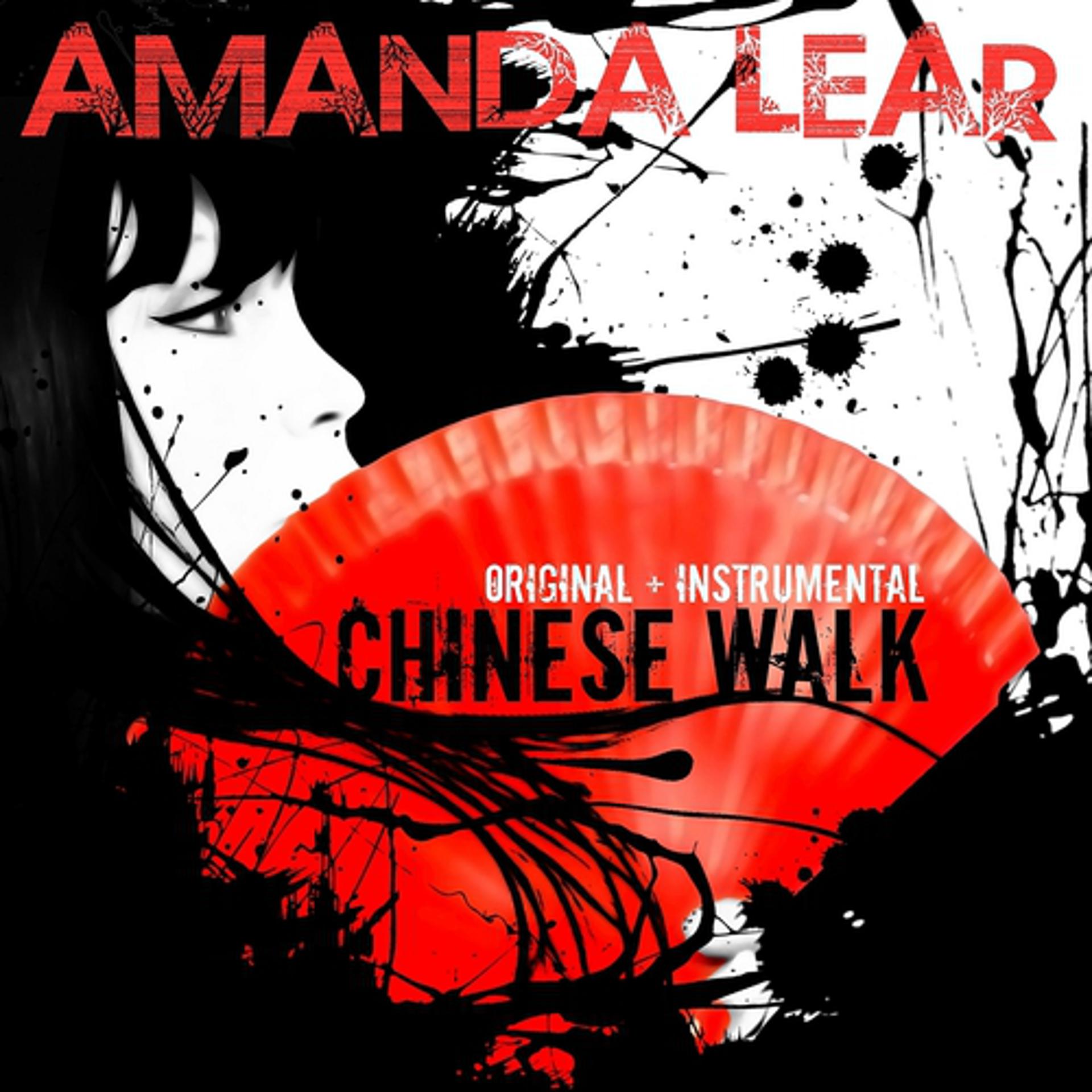 Постер альбома Chinese Walk