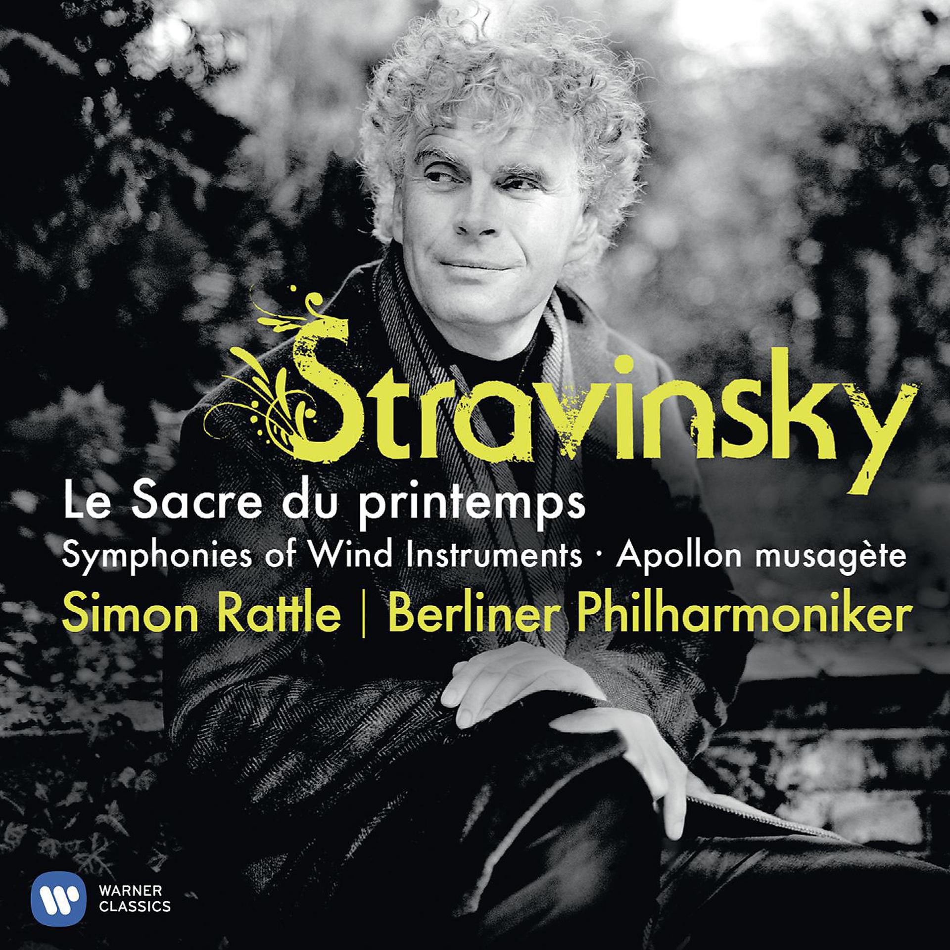 Постер альбома Stravinsky: Le Sacre du printemps
