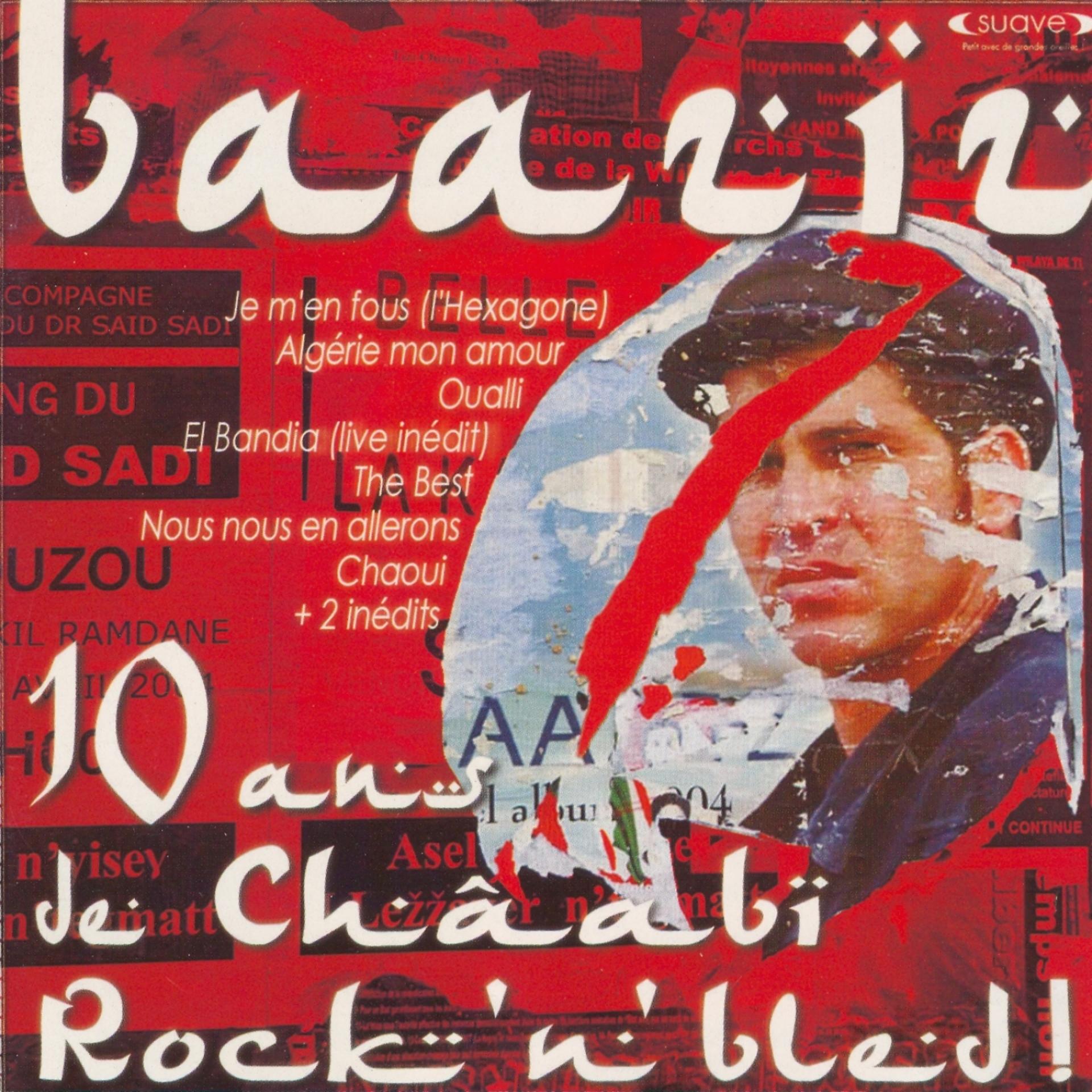 Постер альбома 10 ans de Châabi Rock'n'bled