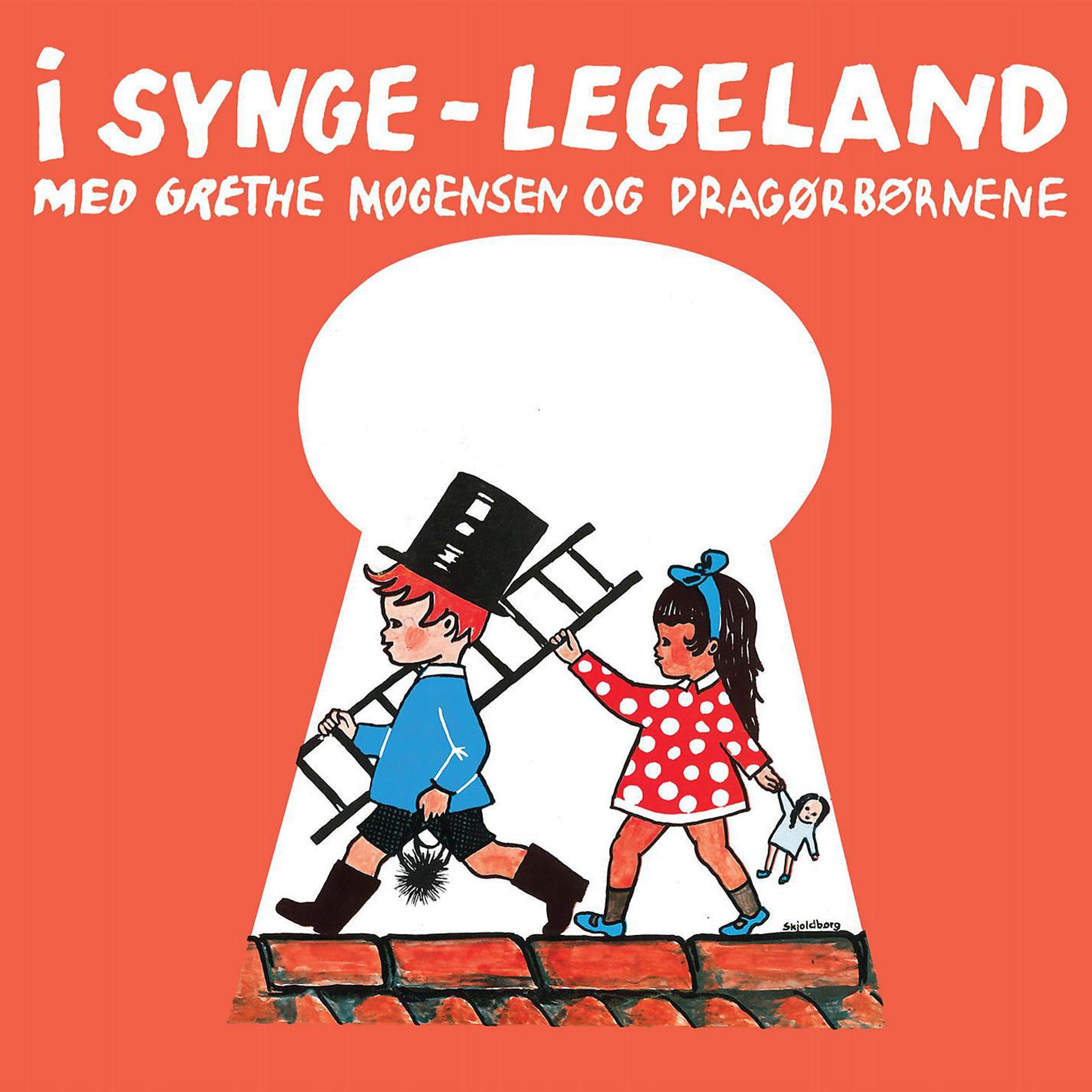 Постер альбома I Synge-Legeland (Remastered)