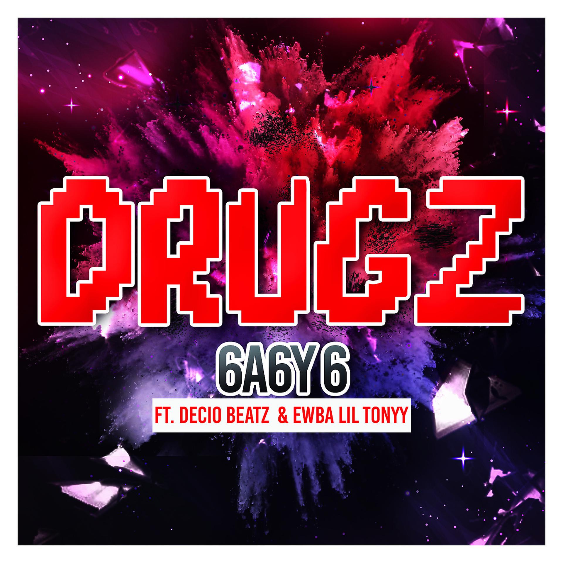 Постер альбома Drugz