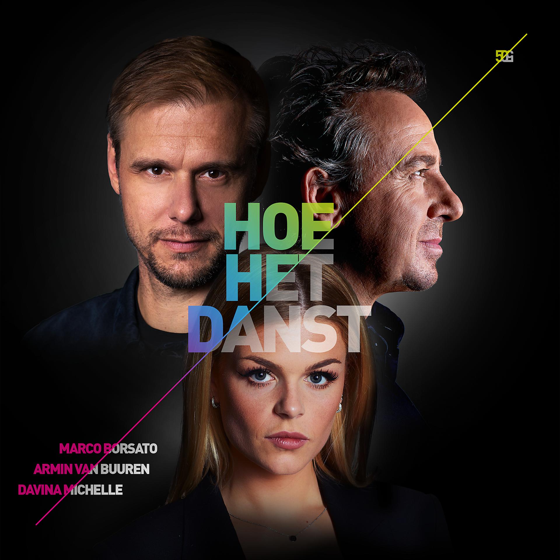 Постер альбома Hoe Het Danst