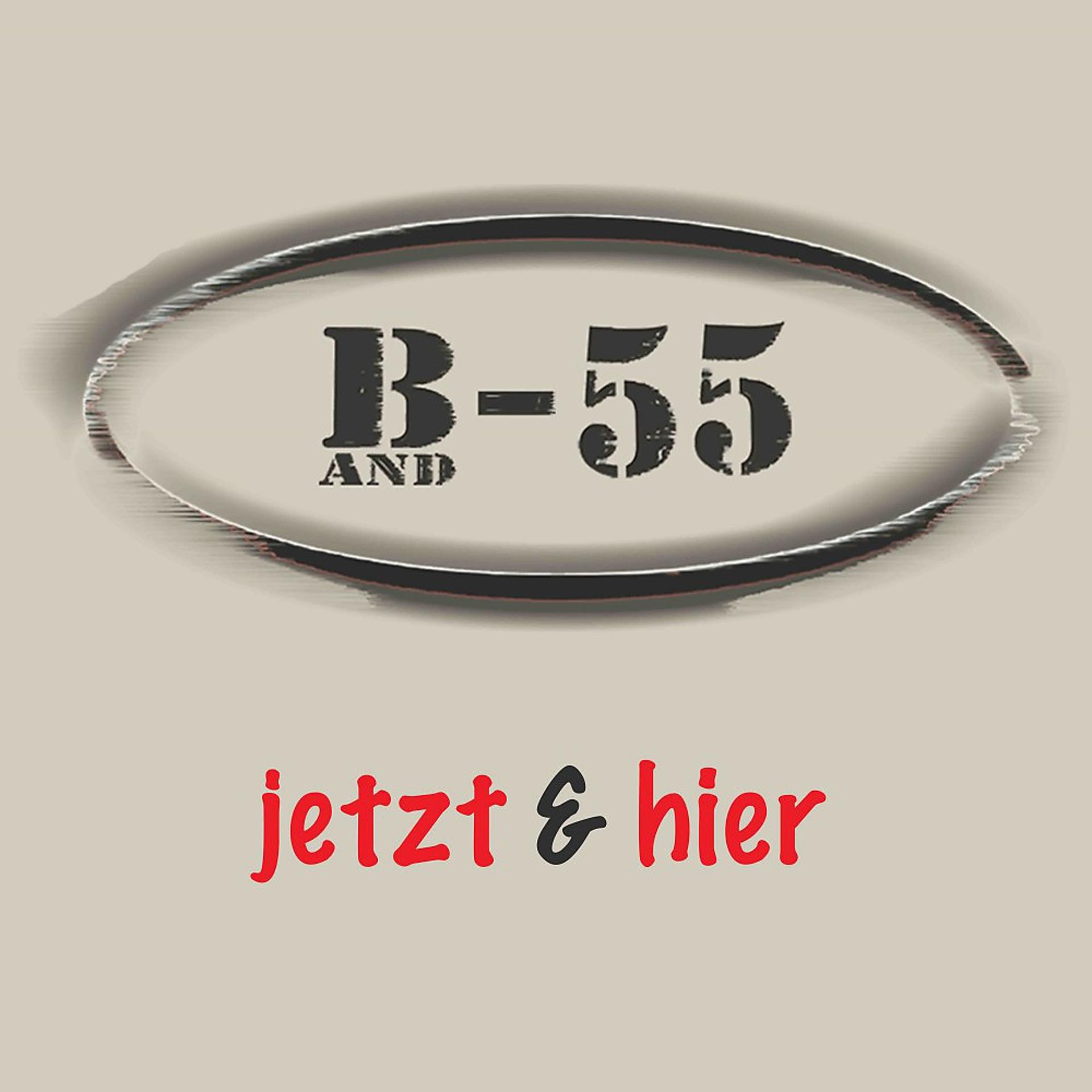Постер альбома Jetzt & Hier