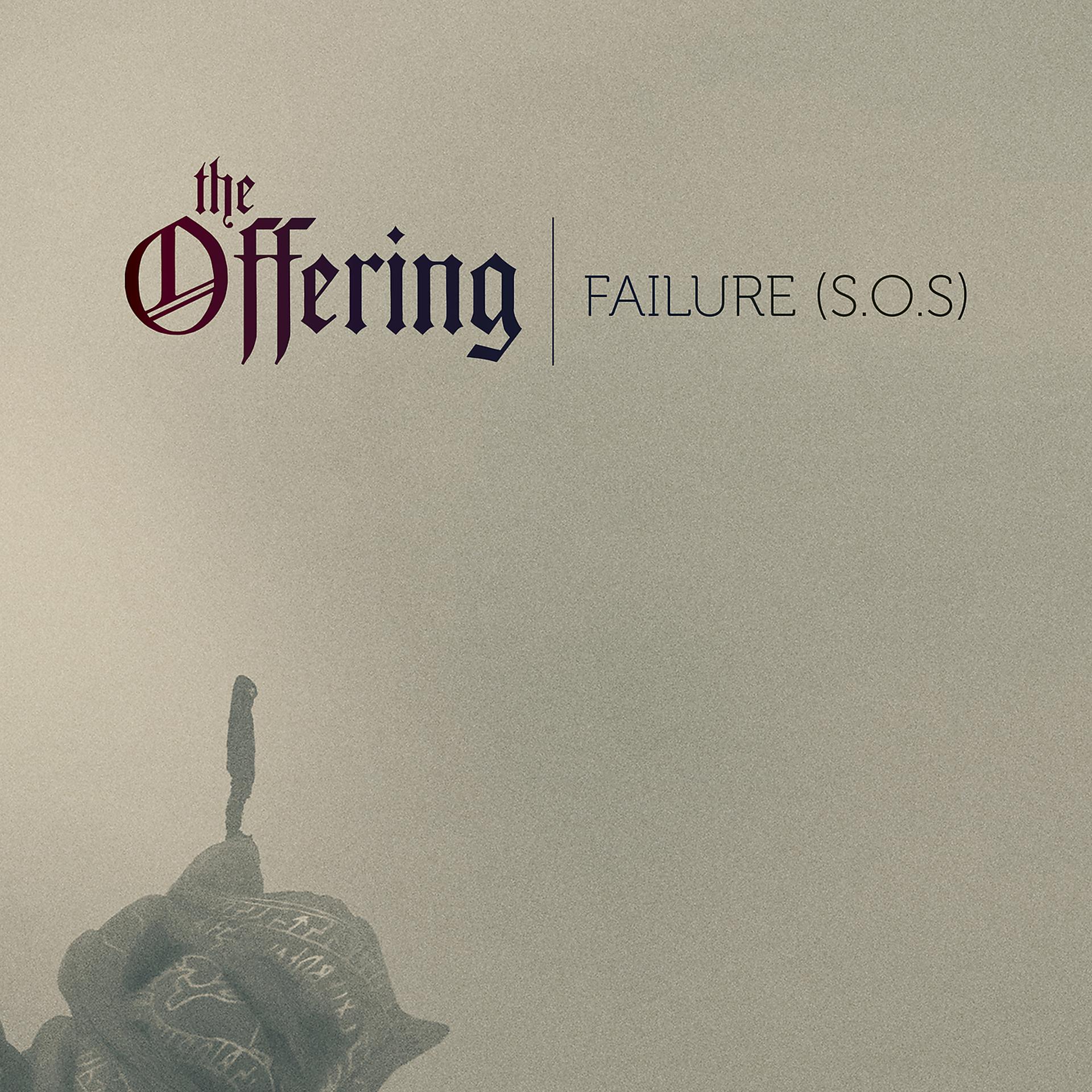 Постер альбома Failure (S.O.S)