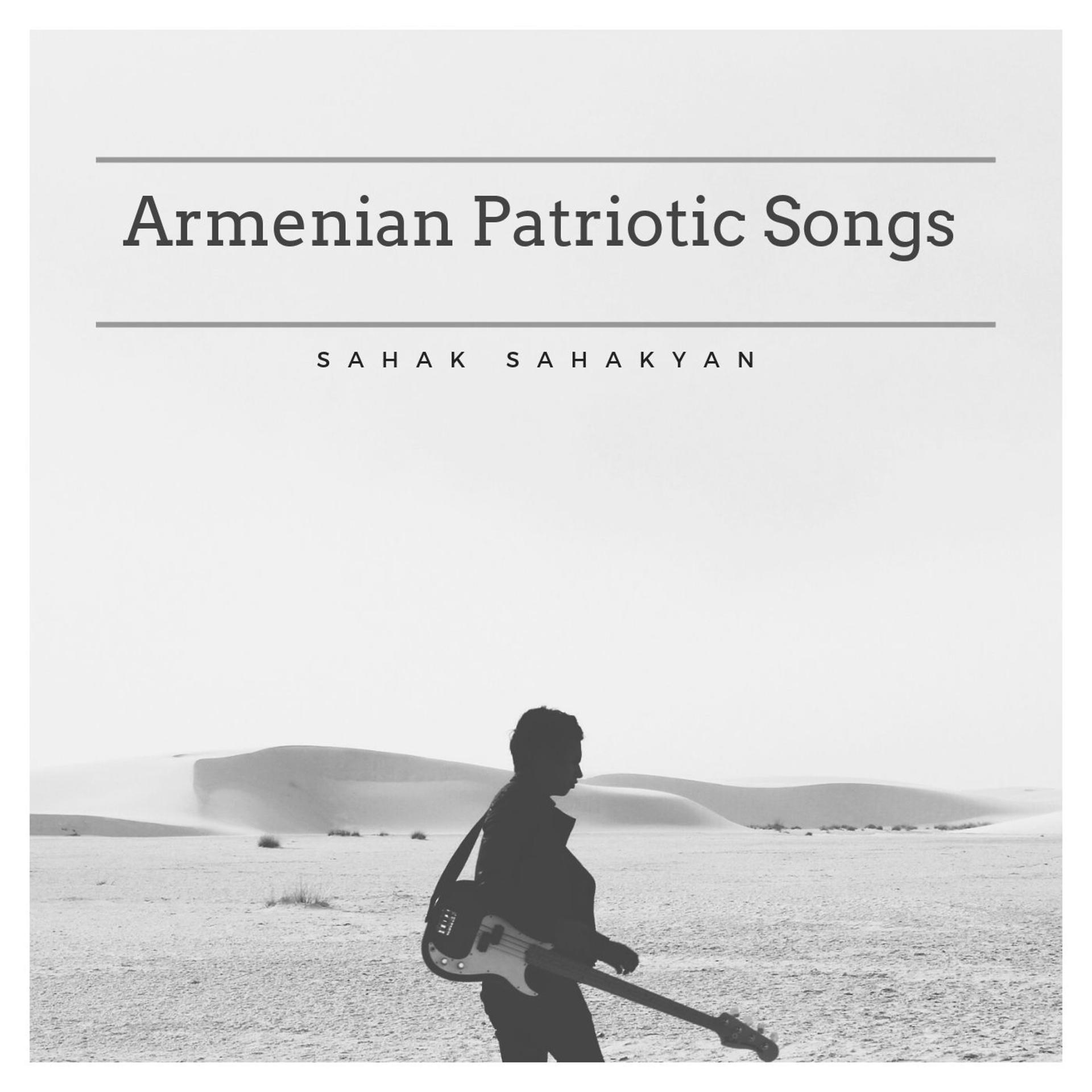 Постер альбома Armenian Patriotic Songs