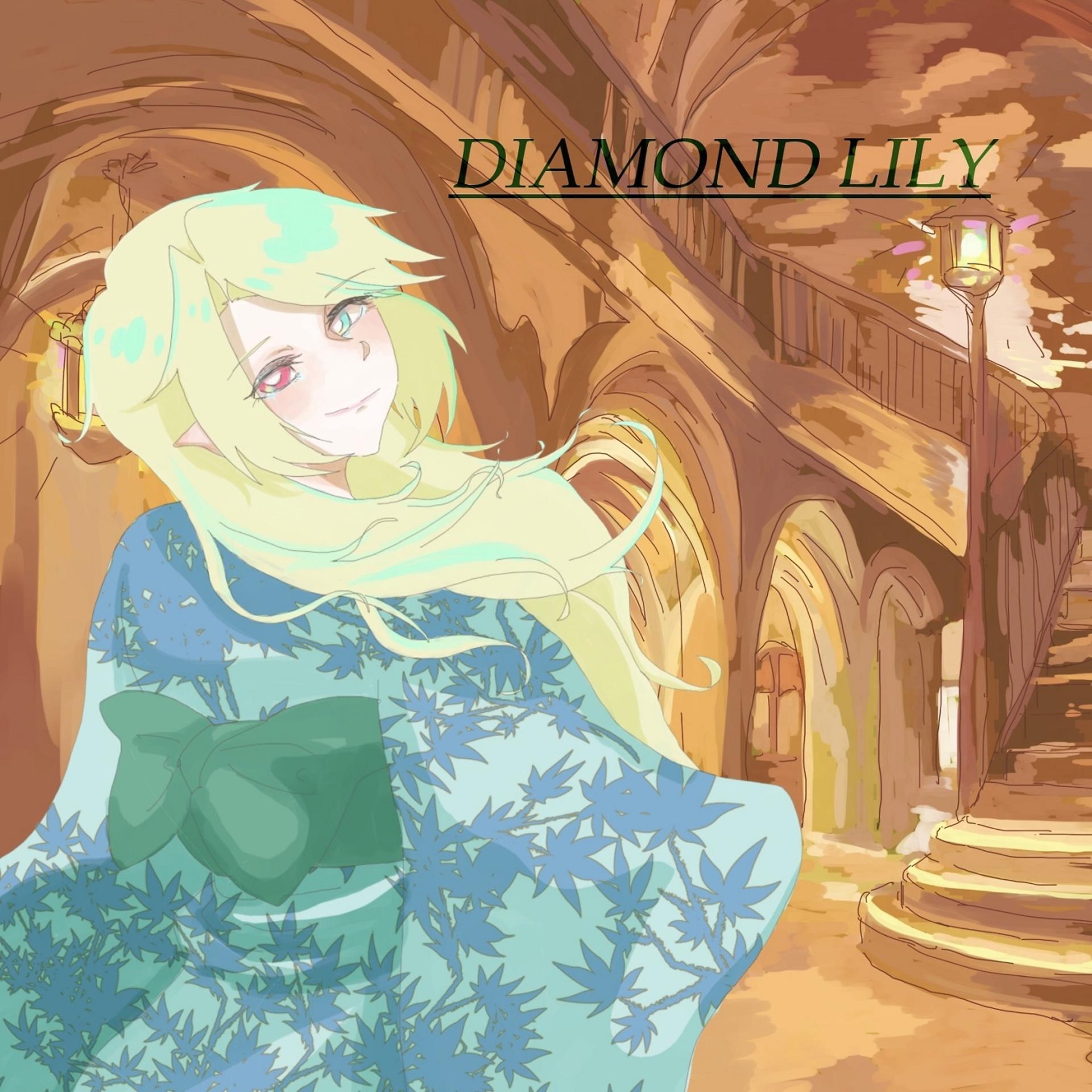 Постер альбома Diamond Lily