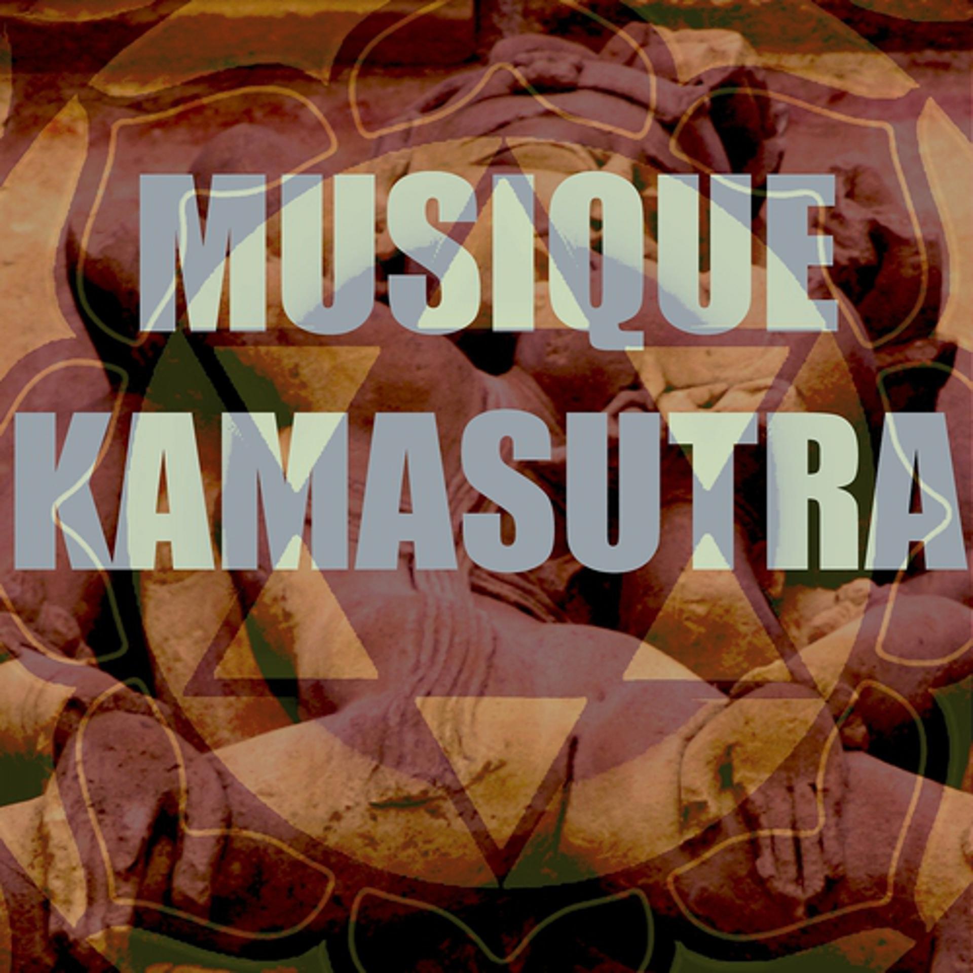 Постер альбома Musique Kamasutra
