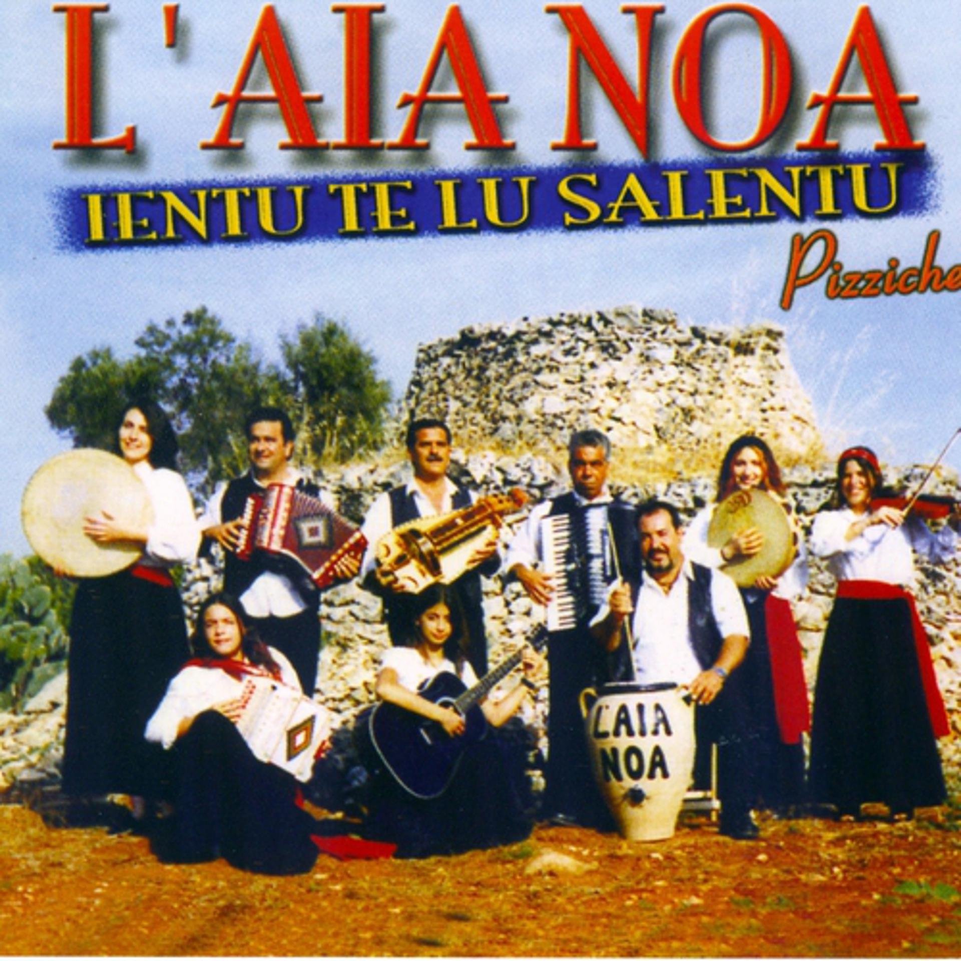 Постер альбома Lentu te lu Salentu