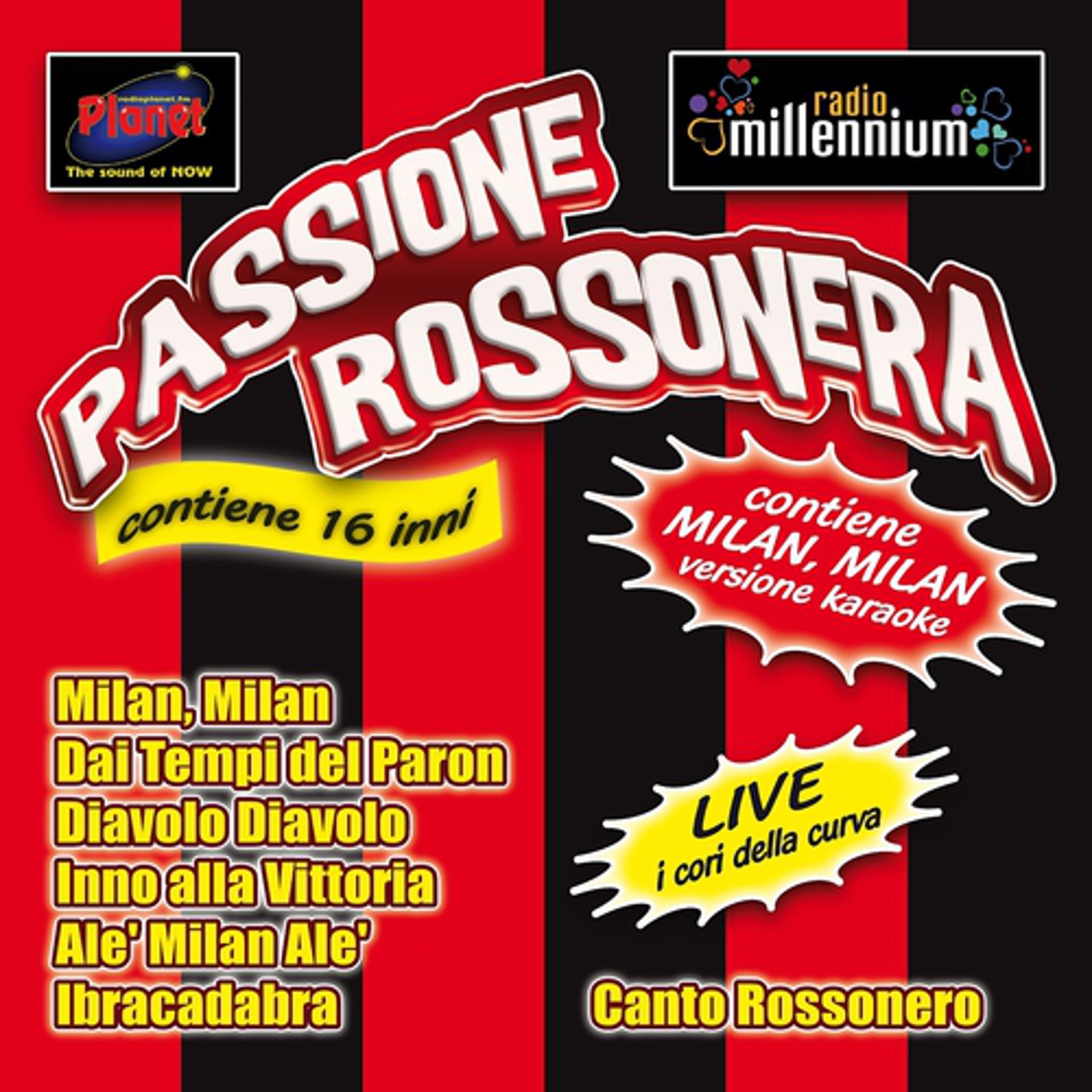 Постер альбома Passione rossonera