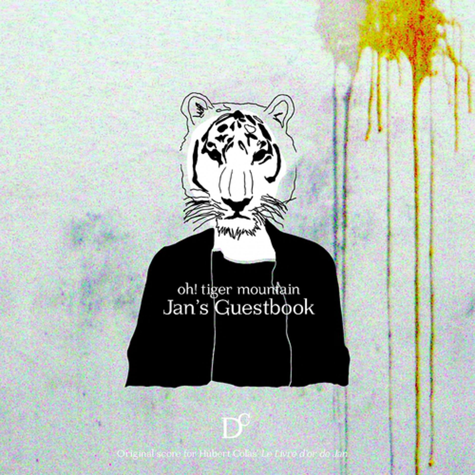 Постер альбома Jan's Guestbook