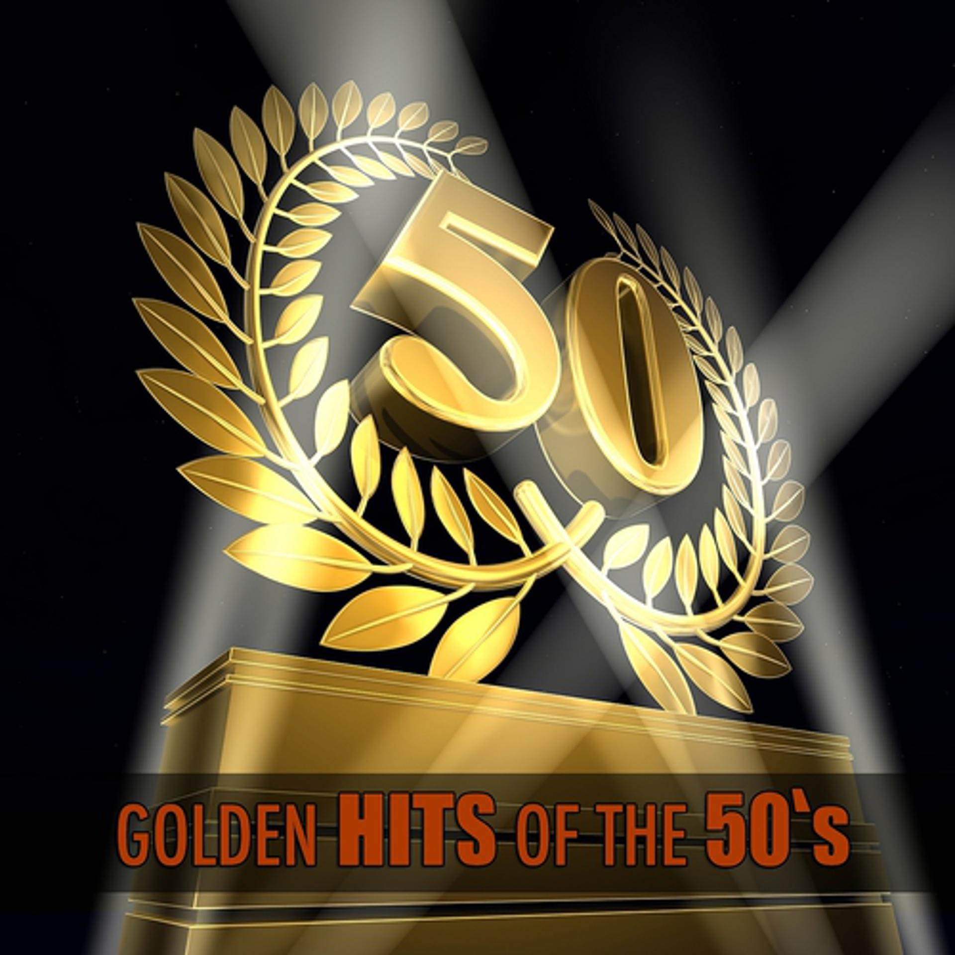 Постер альбома Golden Hits of the 50's, Vol. 5