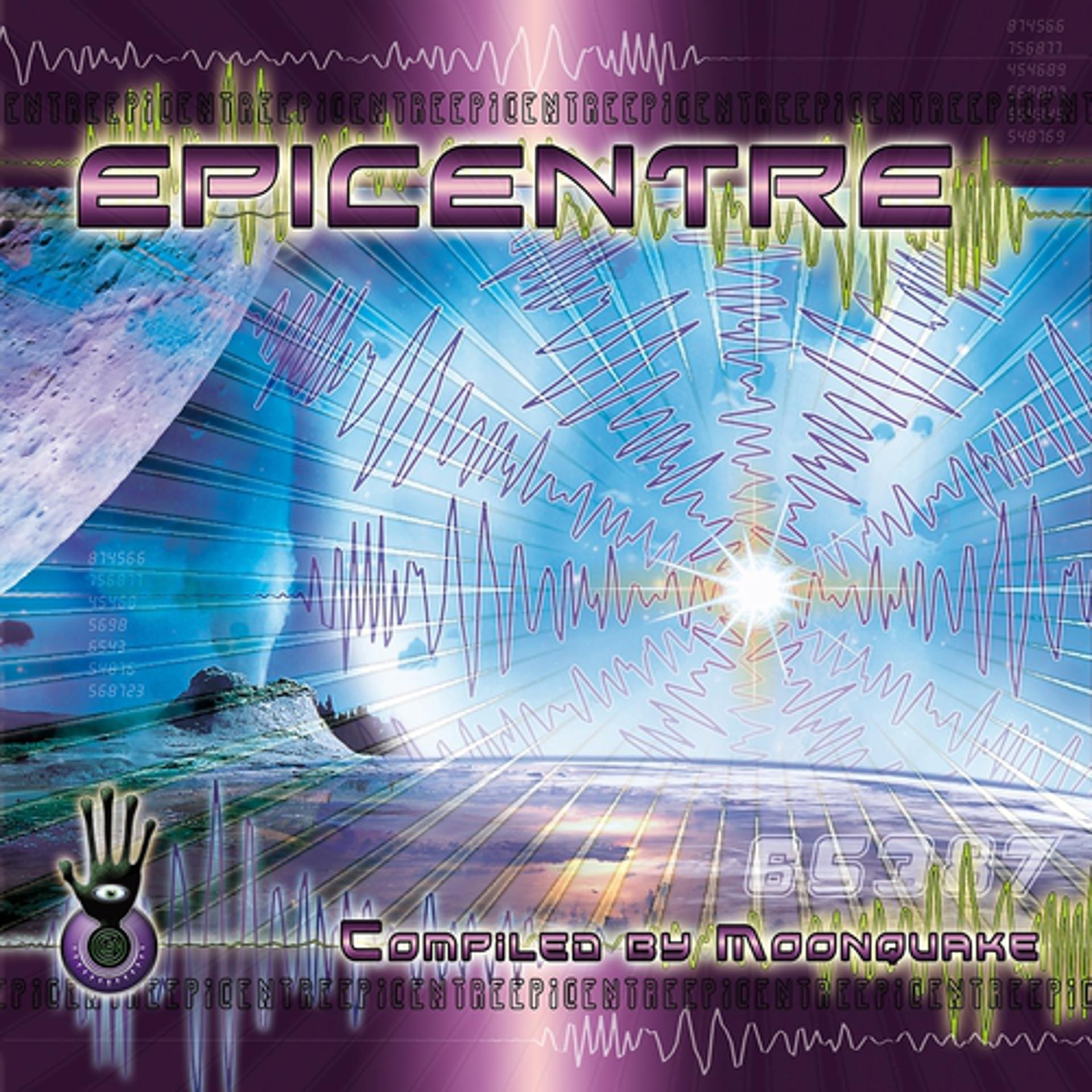 Постер альбома Epicentre