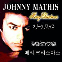 Постер альбома Merry Christmas with Johnny Mathis