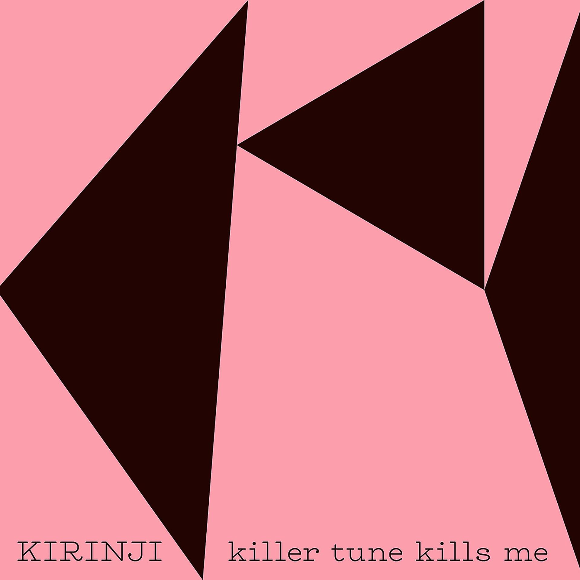 Постер альбома Killer Tune Kills Me