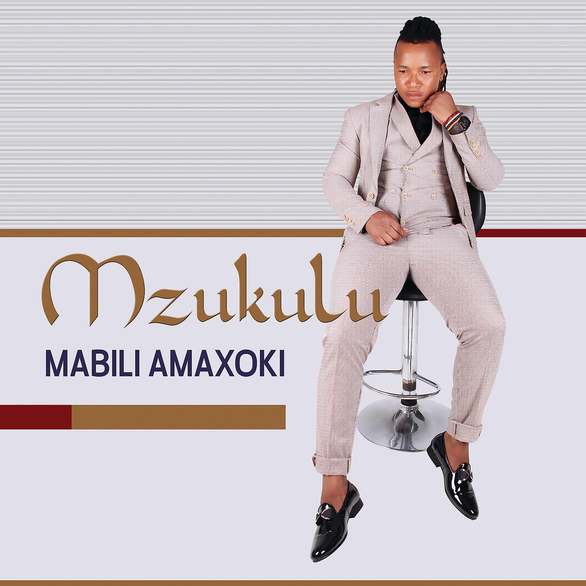 Постер альбома Mabili Amaxoki