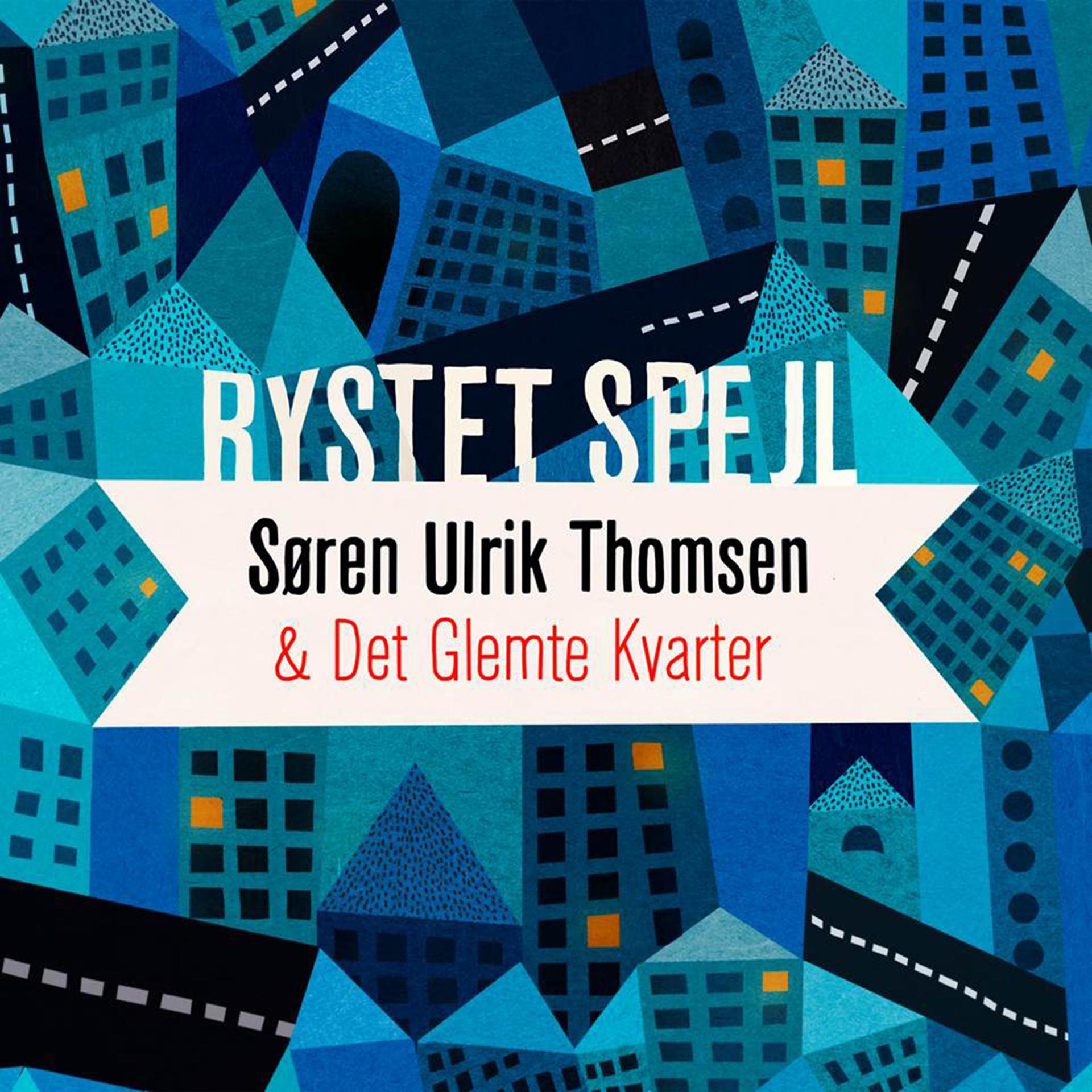 Постер альбома Rystet spejl. Musik og poesi